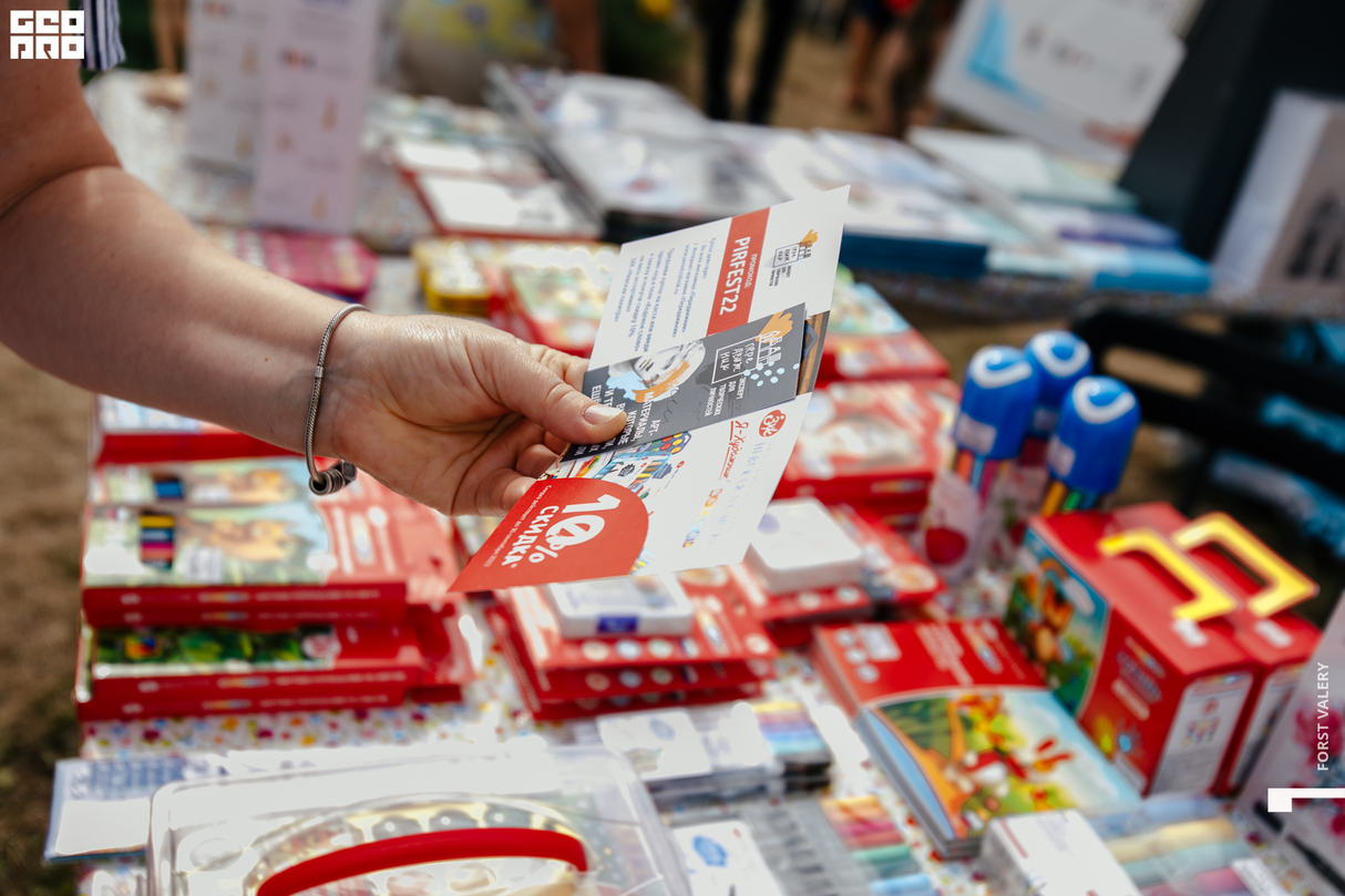 Городской пикник «Пир на Волге 2022» 23