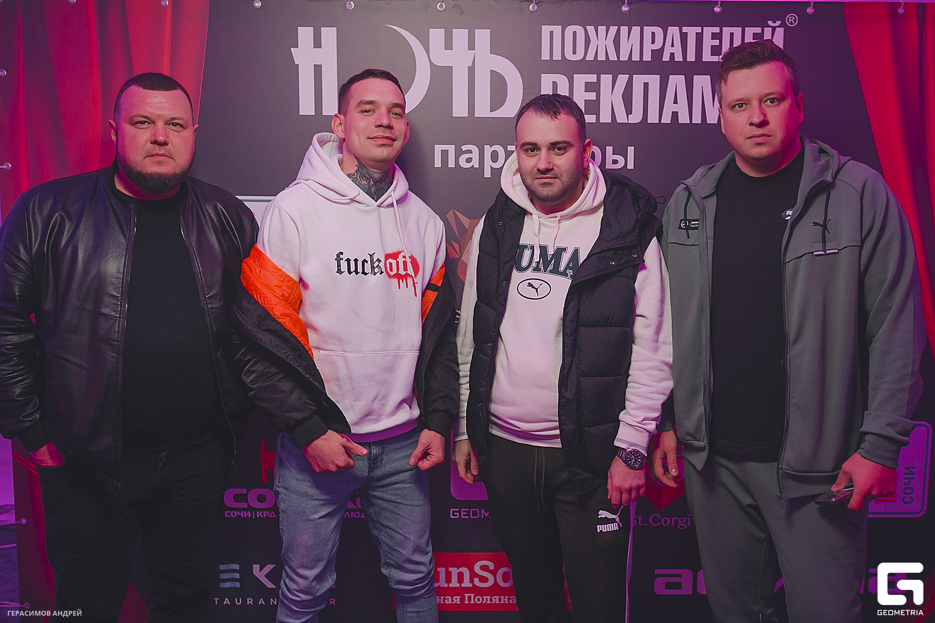 175 Red Arena 8. 02.jpg