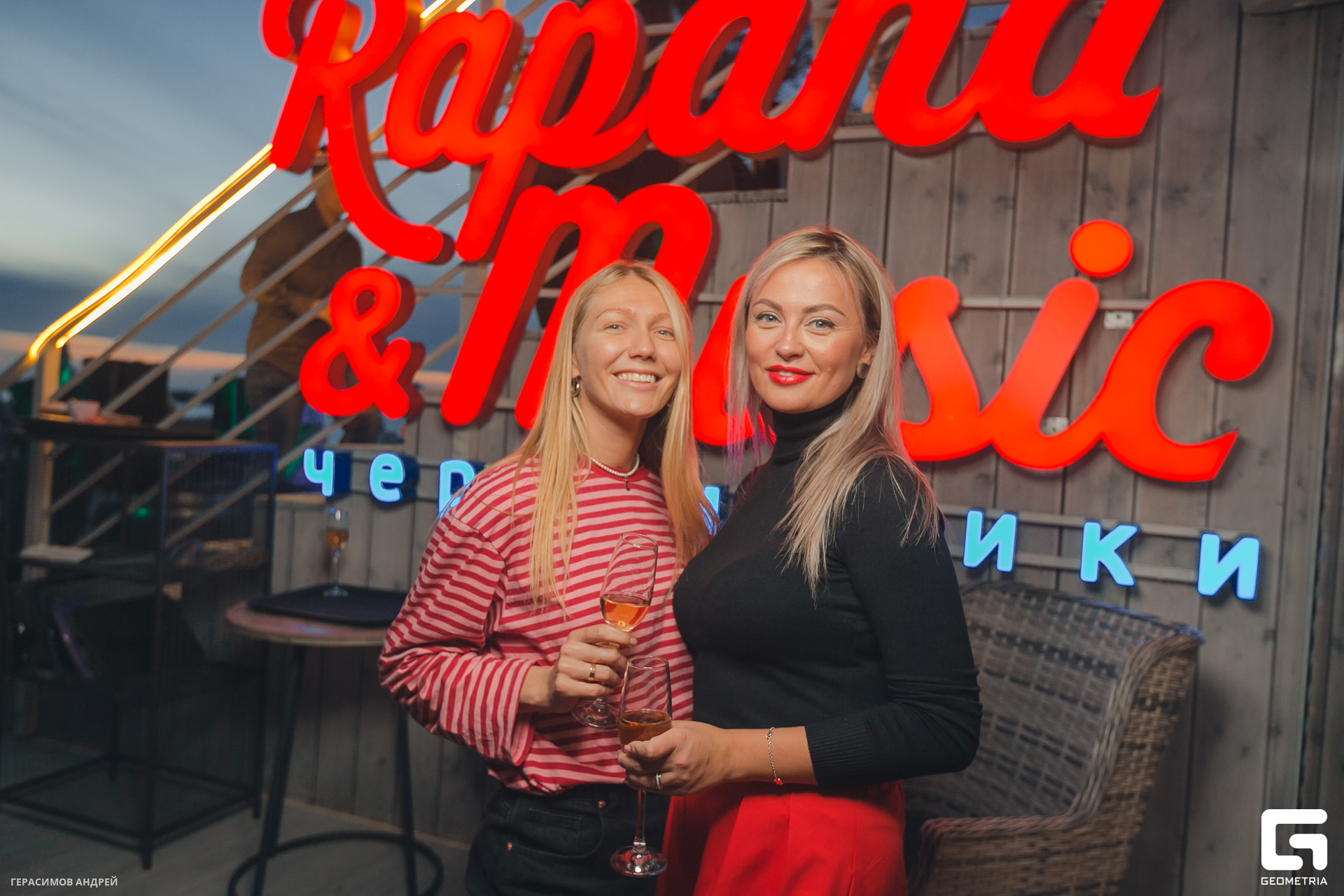 079 Rapana music 4.11.jpg