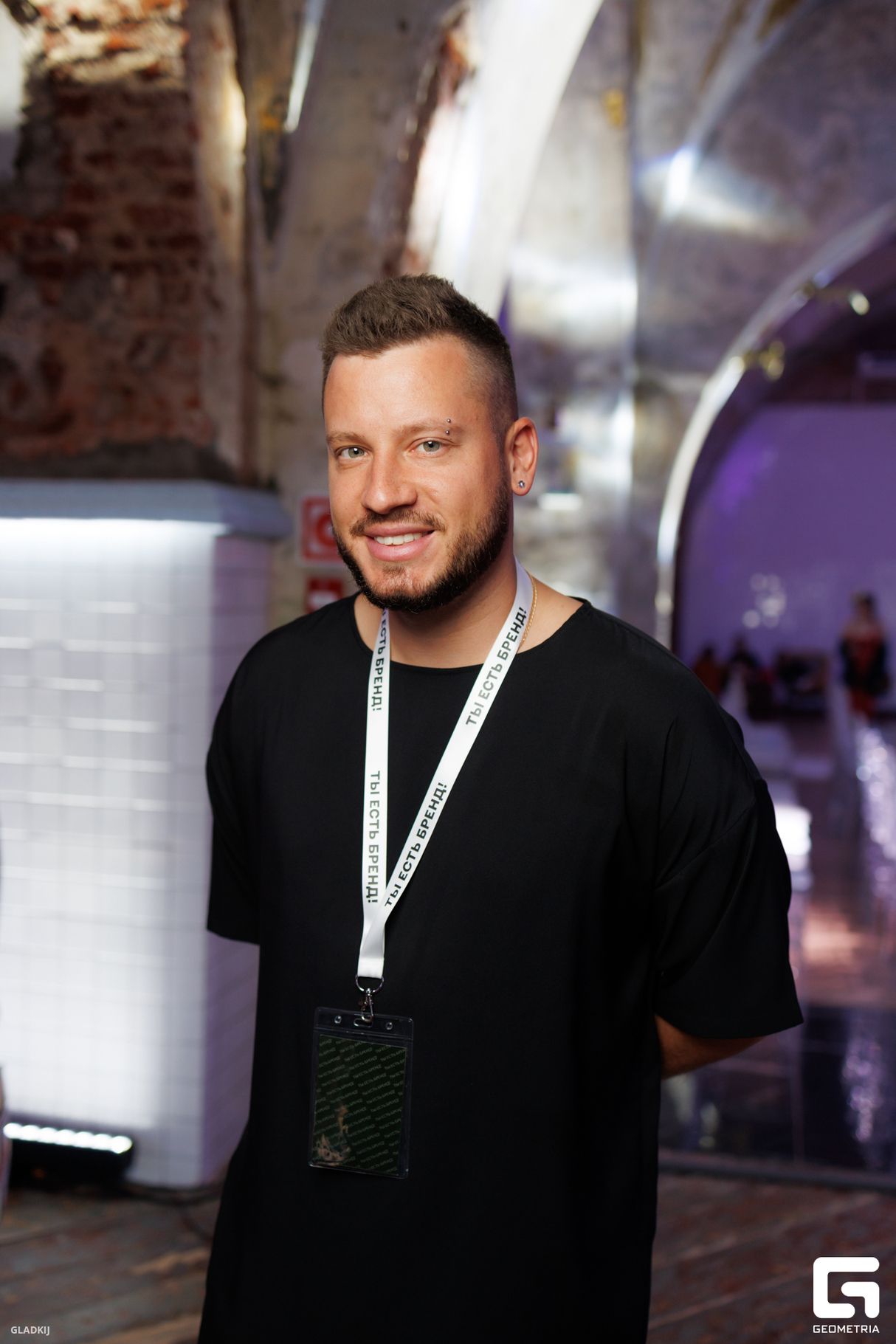 ФОРУМ "ТЫ ЕСТЬ БРЕНД" В LOFT HALL 9
