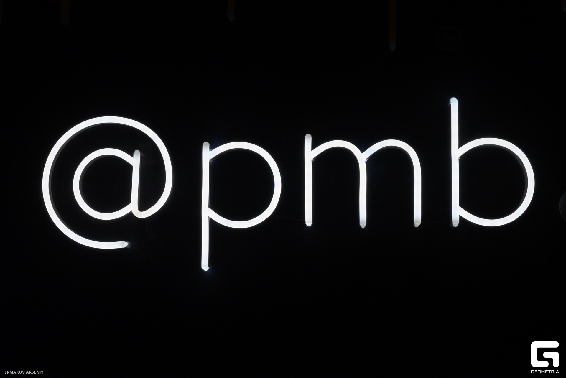 001 20231105 011652 ermakov.jpg