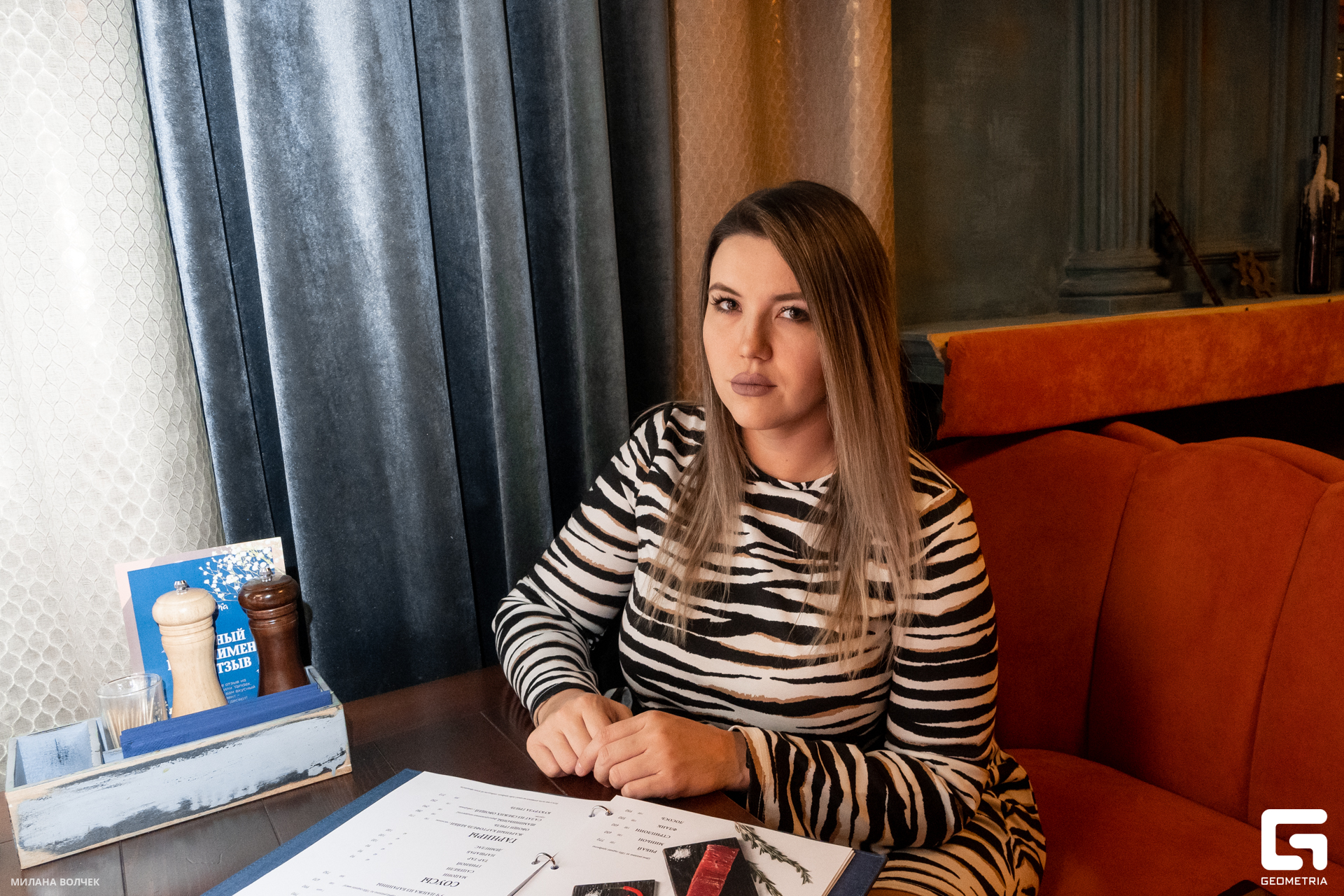 045_20231201 Волчек.jpg