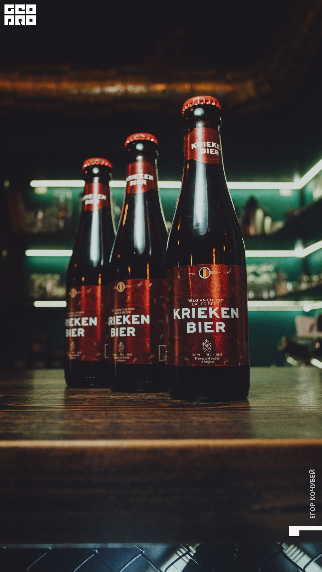 20220214 Кочубей 080.jpg