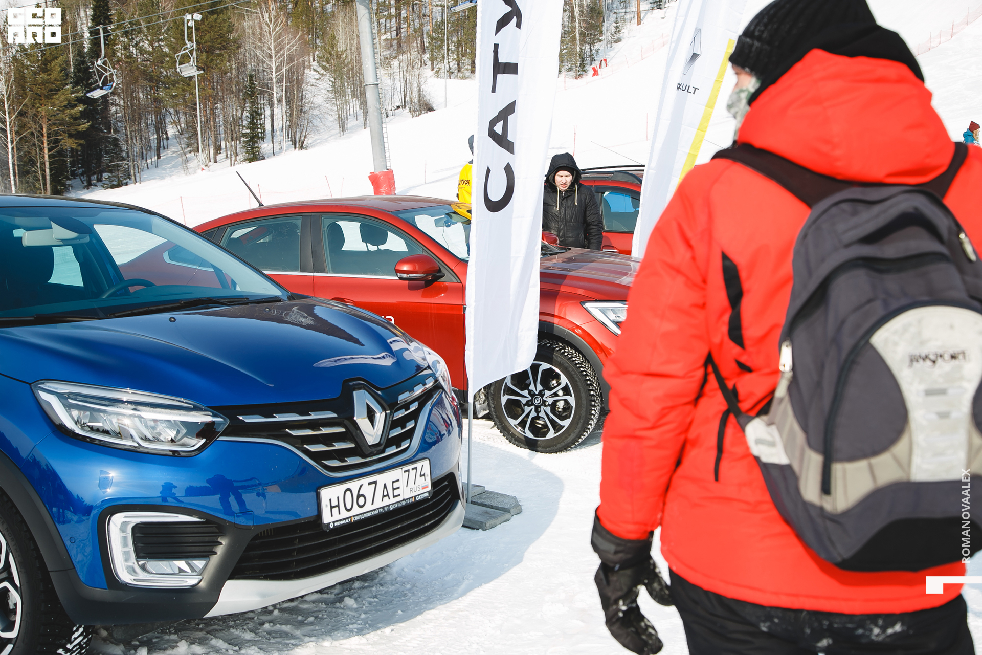 055  210222 125930_Романова.jpg