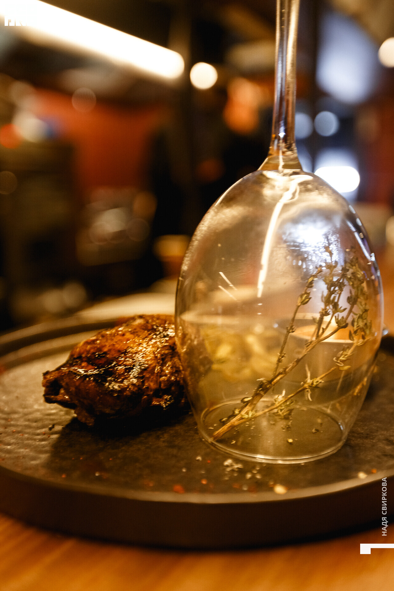 018_2021-08-06 22-01-10 ISAEVA.jpg