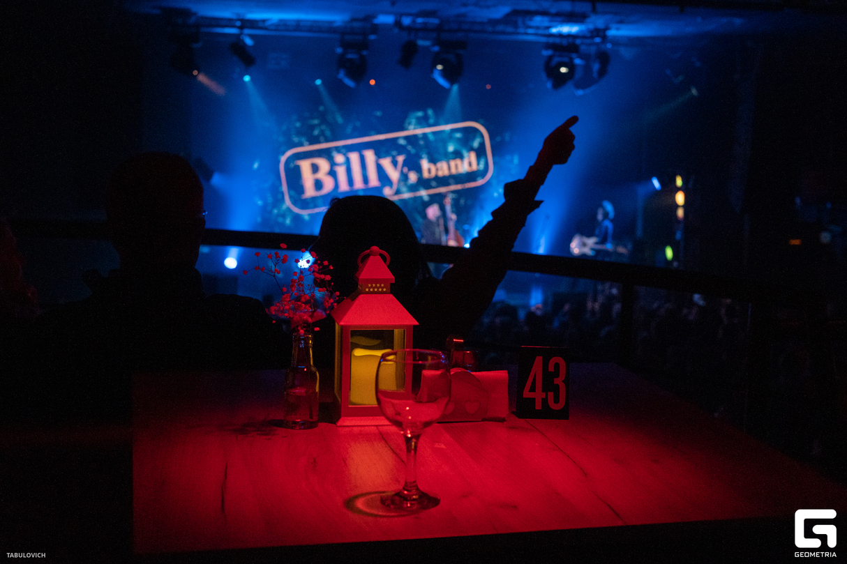 КОНЦЕРТ BILLY’S BAND В КЛУБЕ КОСМОНАВТ - PART 3 12