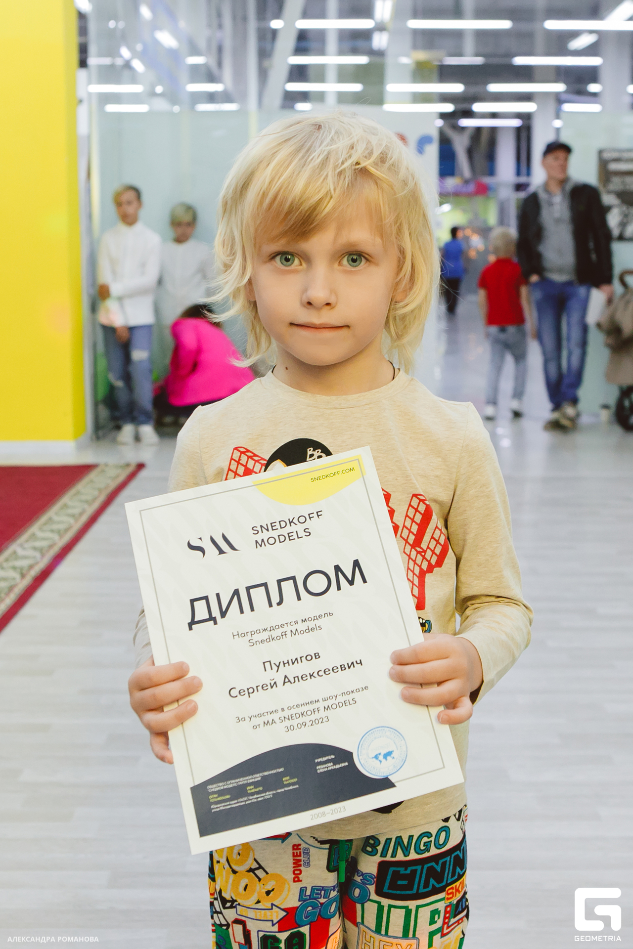 0148 2023-09-30 185506_Романова.jpg