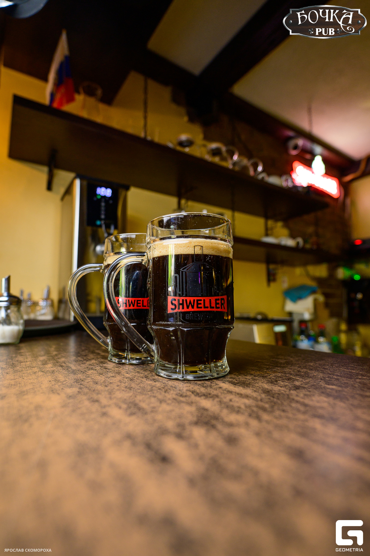 День Победы в PUB Бочка 7