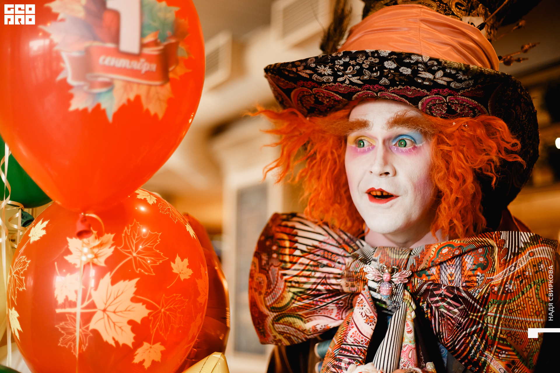 065_2021-09-01 19-08-53 ISAEVA.jpg