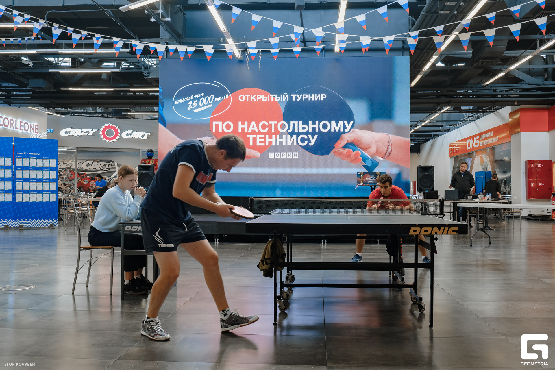 230930 Кочубей 217.jpg