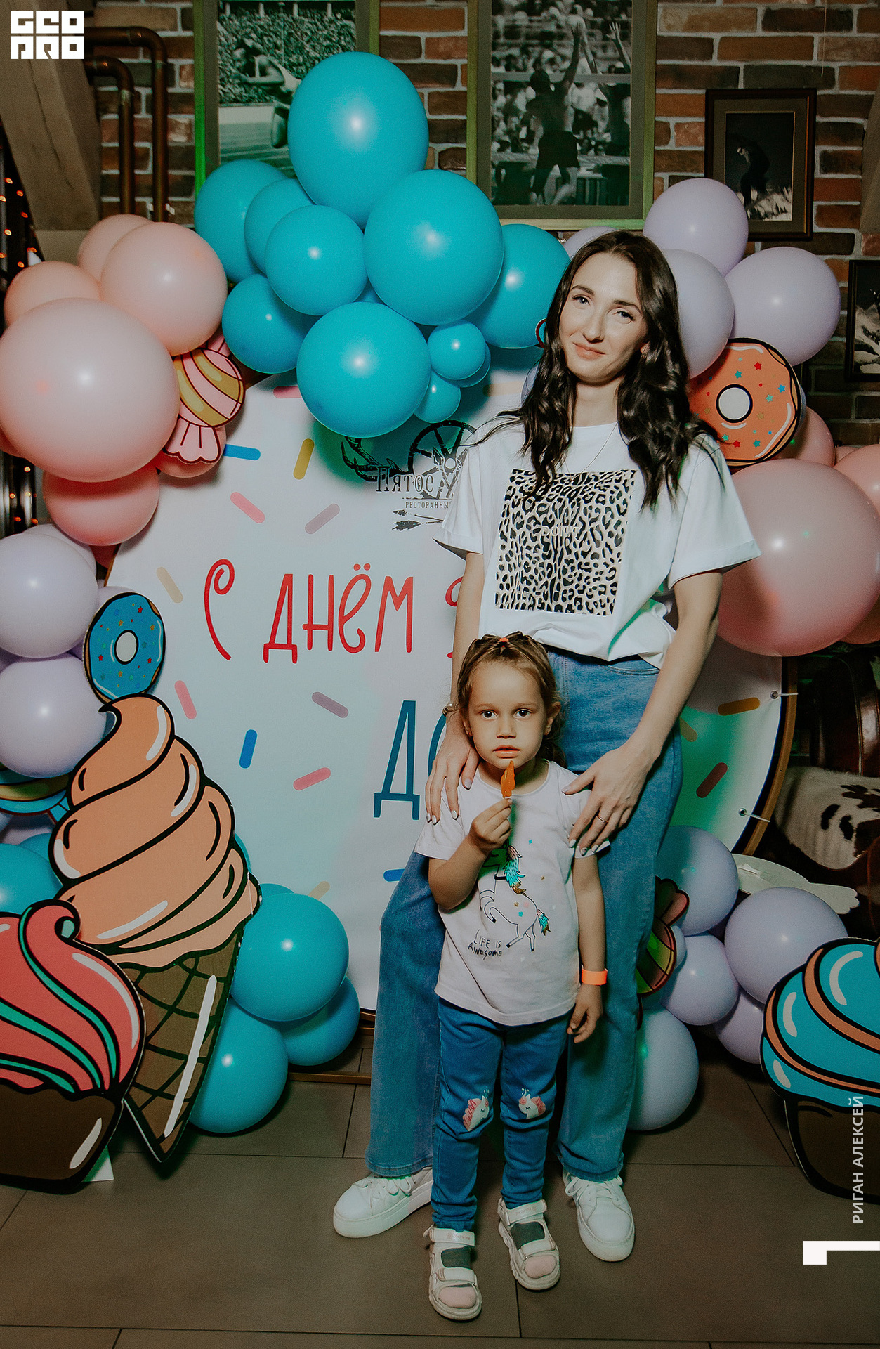 Пятое 1 ИЮНЯ00049.jpg