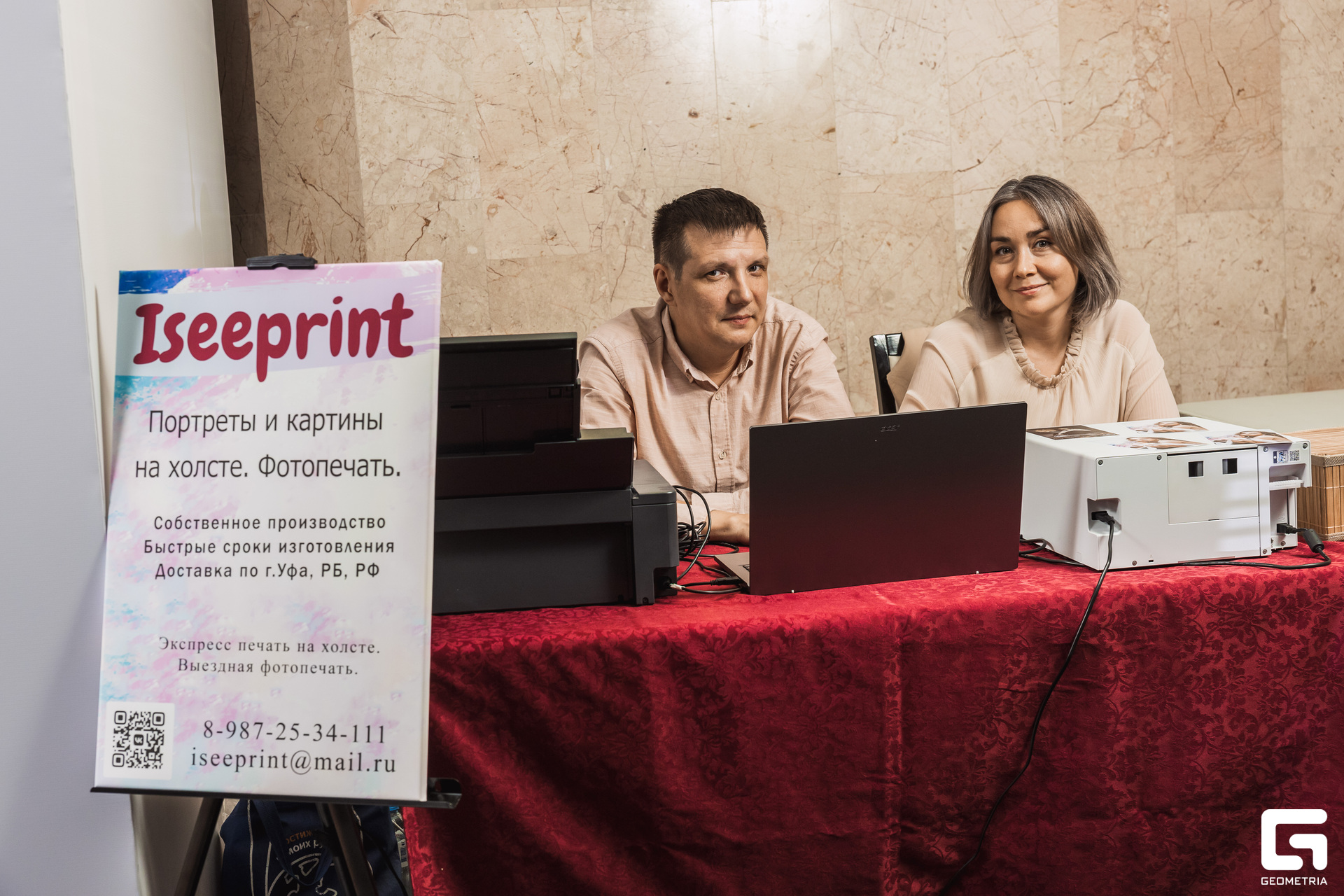 2024_07_26 18_22_56 AIB65003 @aibulat.jpg