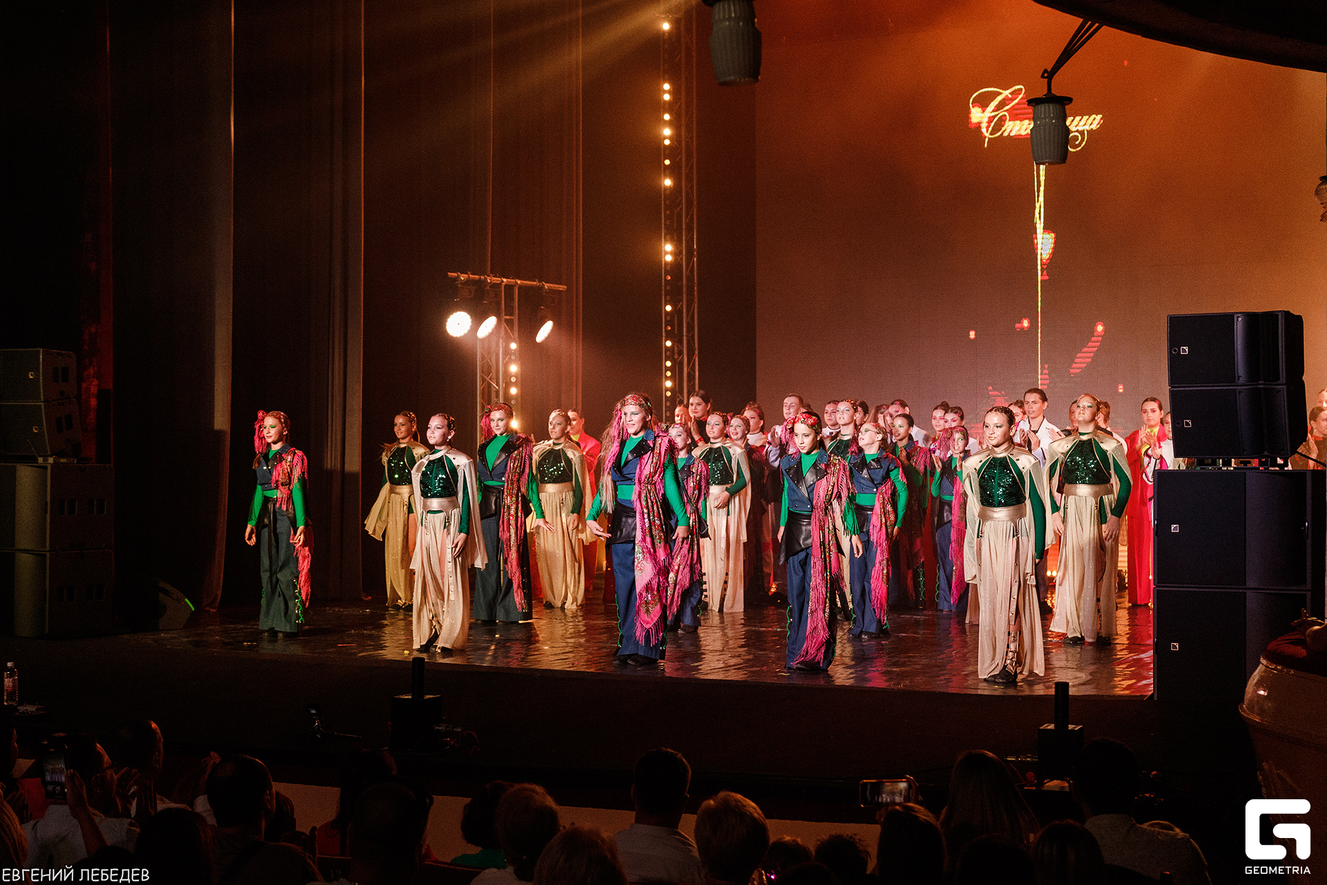 столица 1 (681).jpg