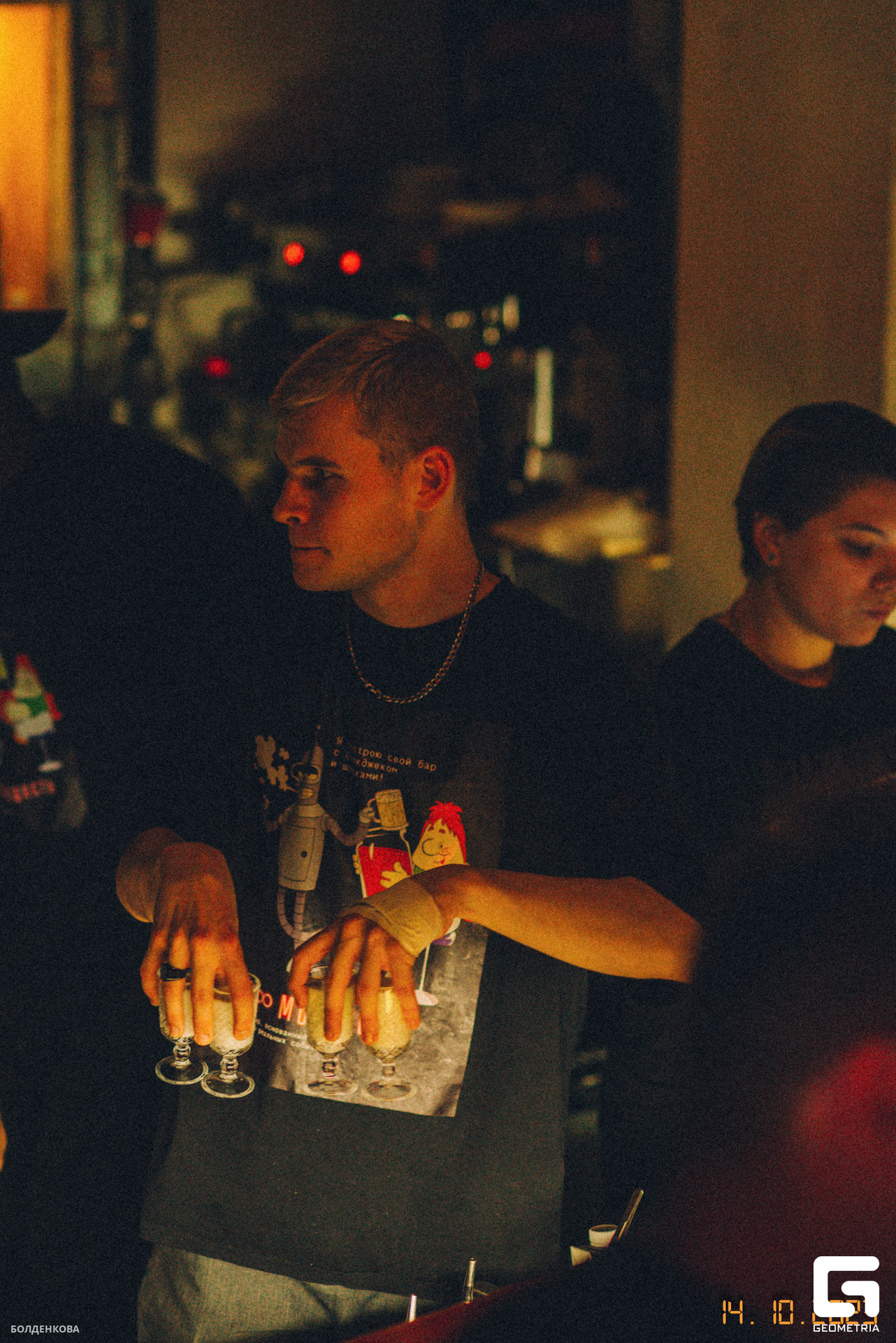 082_15-10-23_1-01 _Boldenkova.jpg