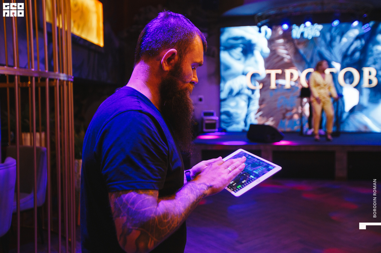 Строго 17