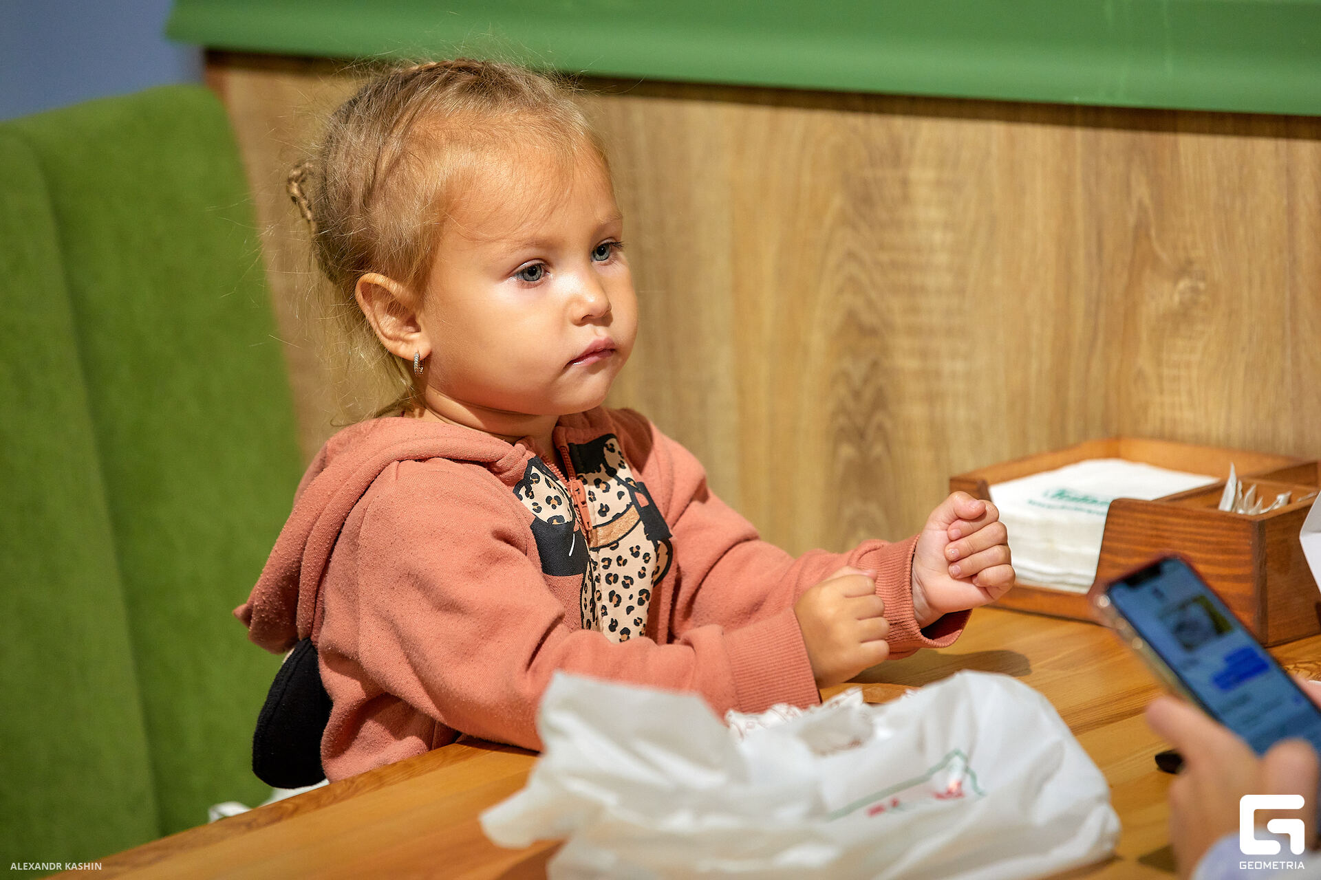 0147 23-09-22 182706 Kashin.jpg