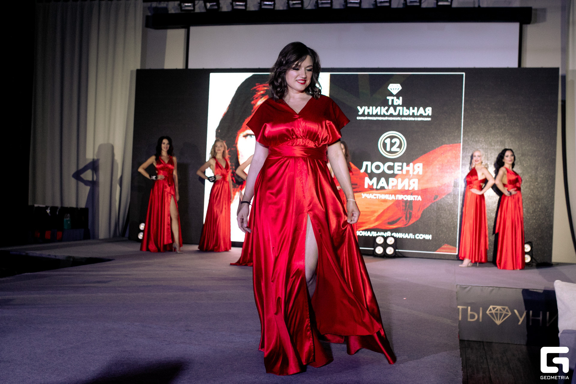 ты уникальная_0165.jpg