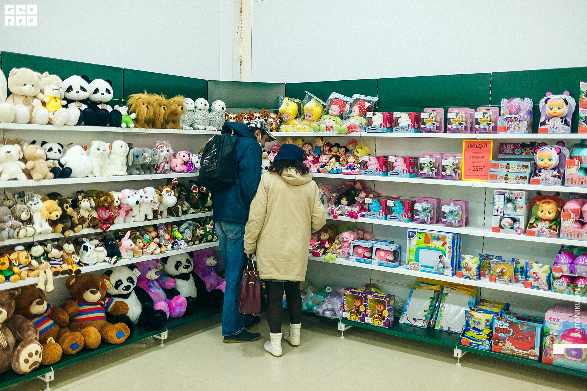 untitled shoot-6557.jpg