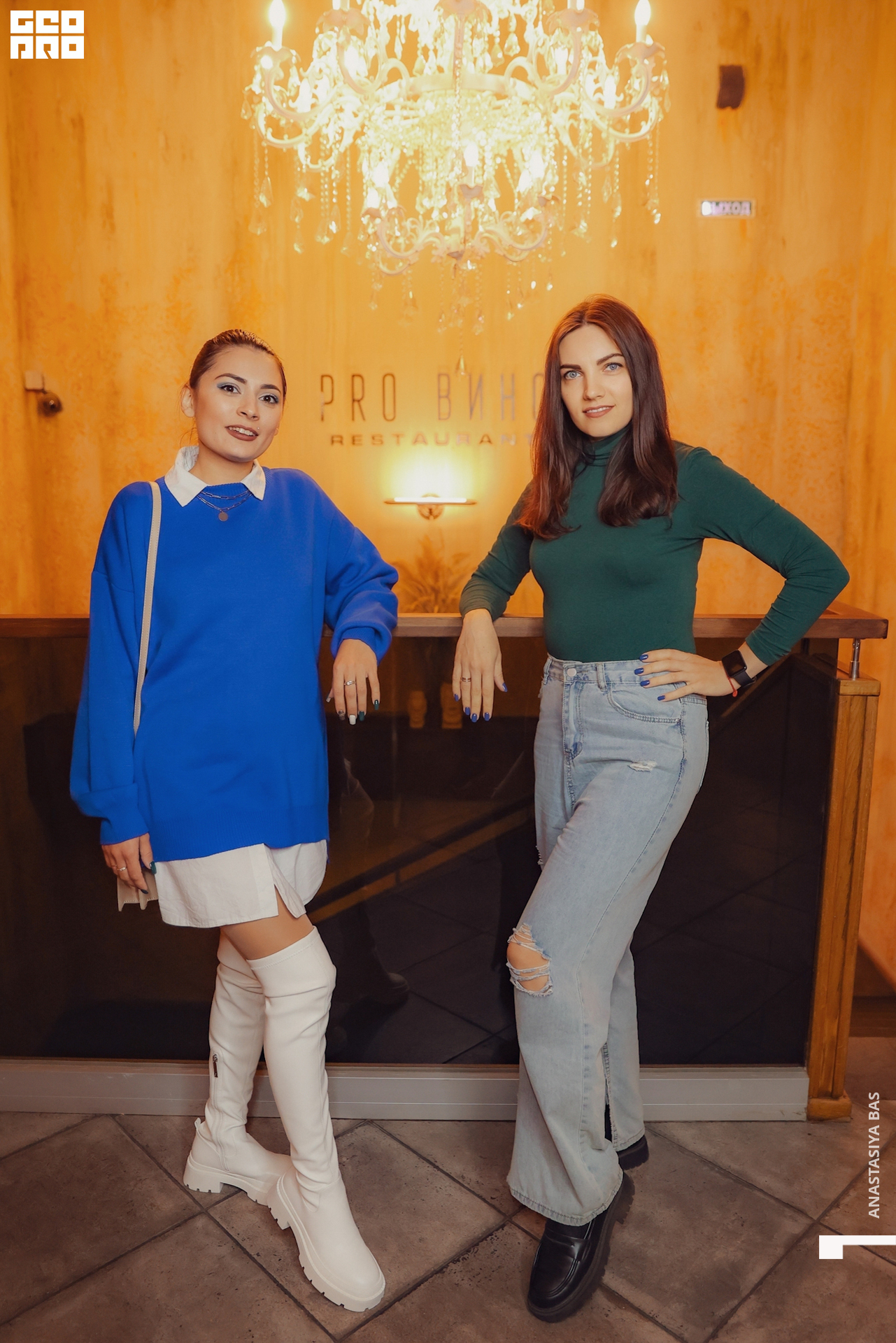 Про Вино-889.jpg