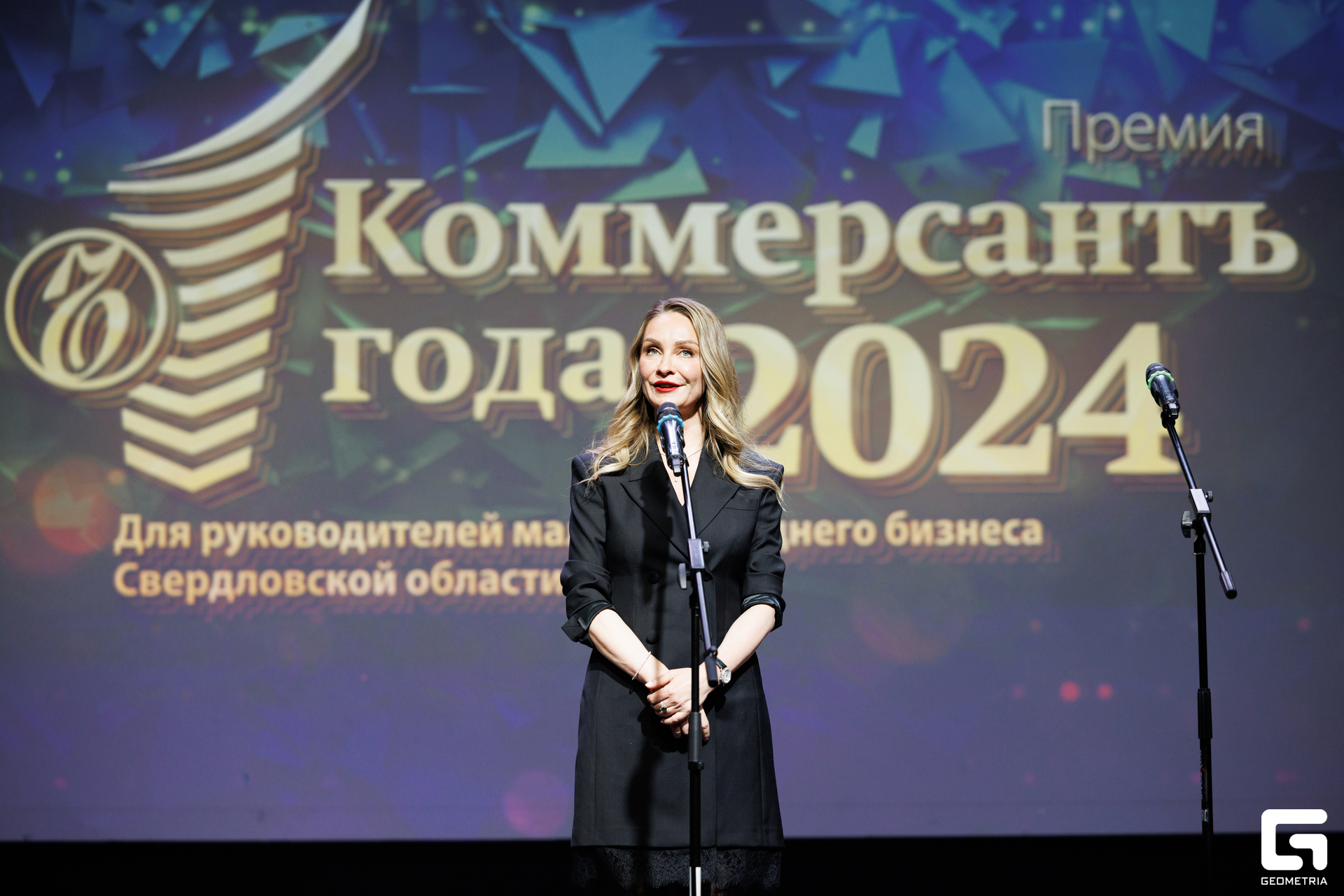 157-181024-3417 Комерсант-Михайлов.jpg