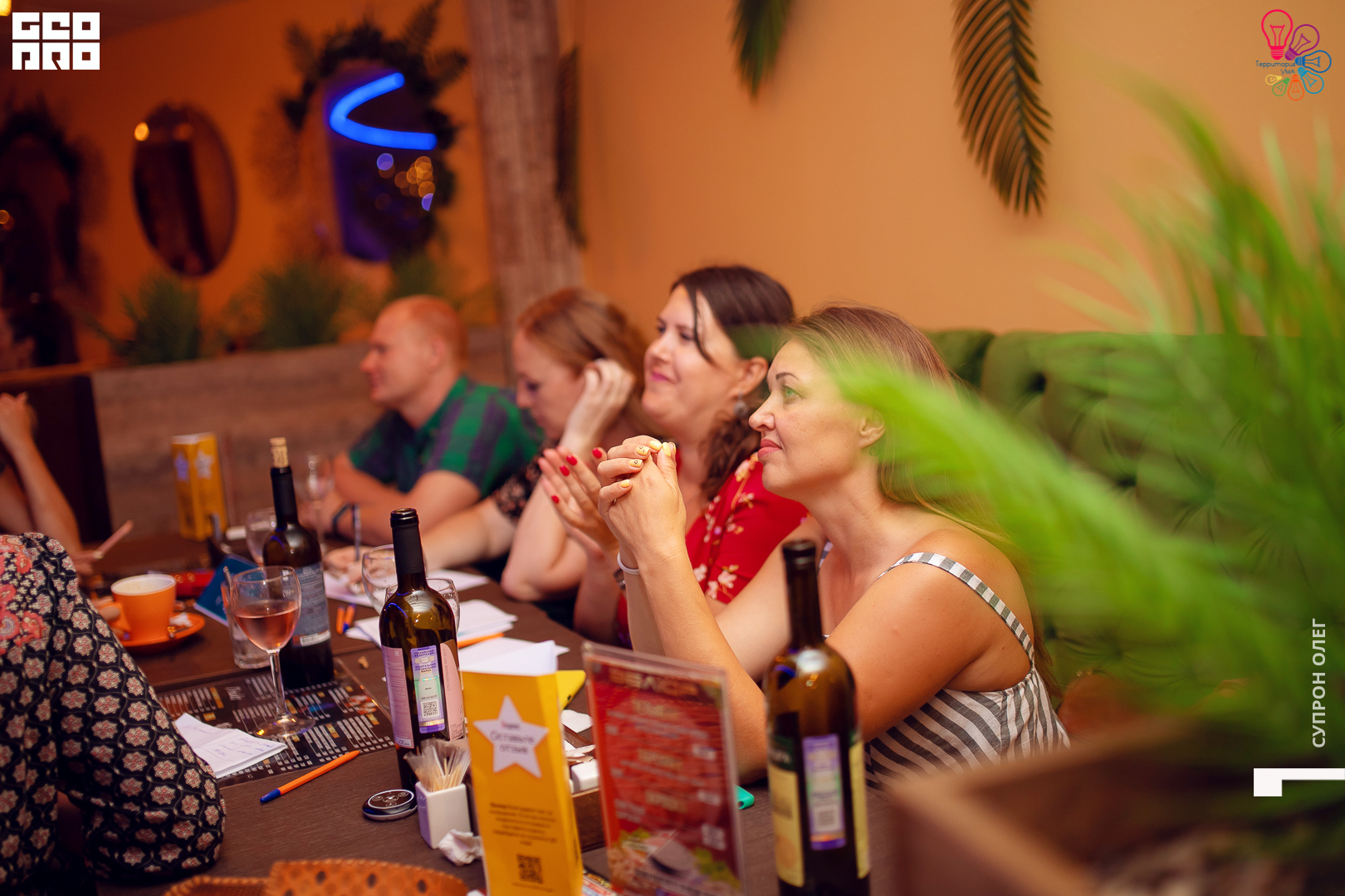 территория ума-69.jpg