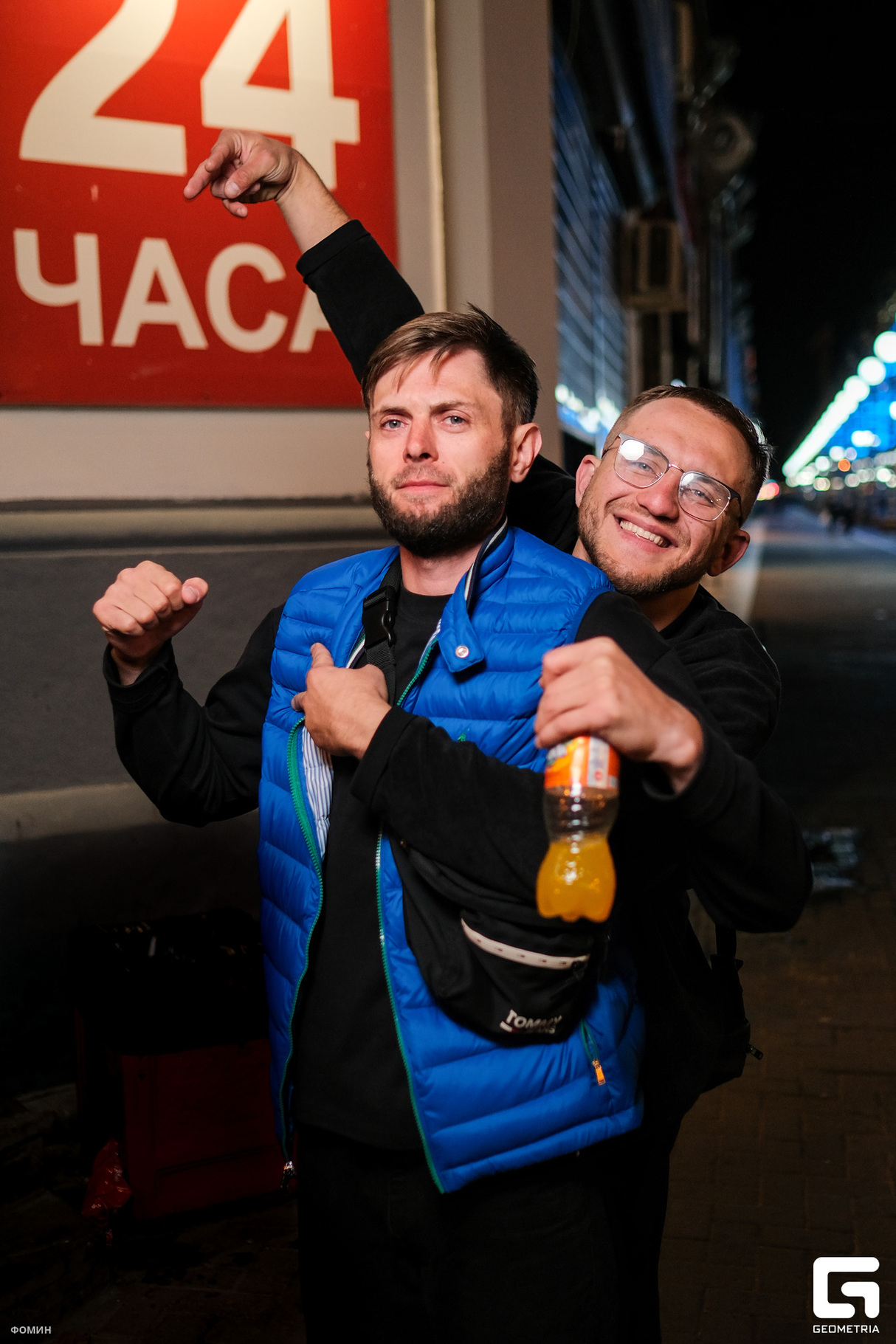 Пятница в баре Americanka 17