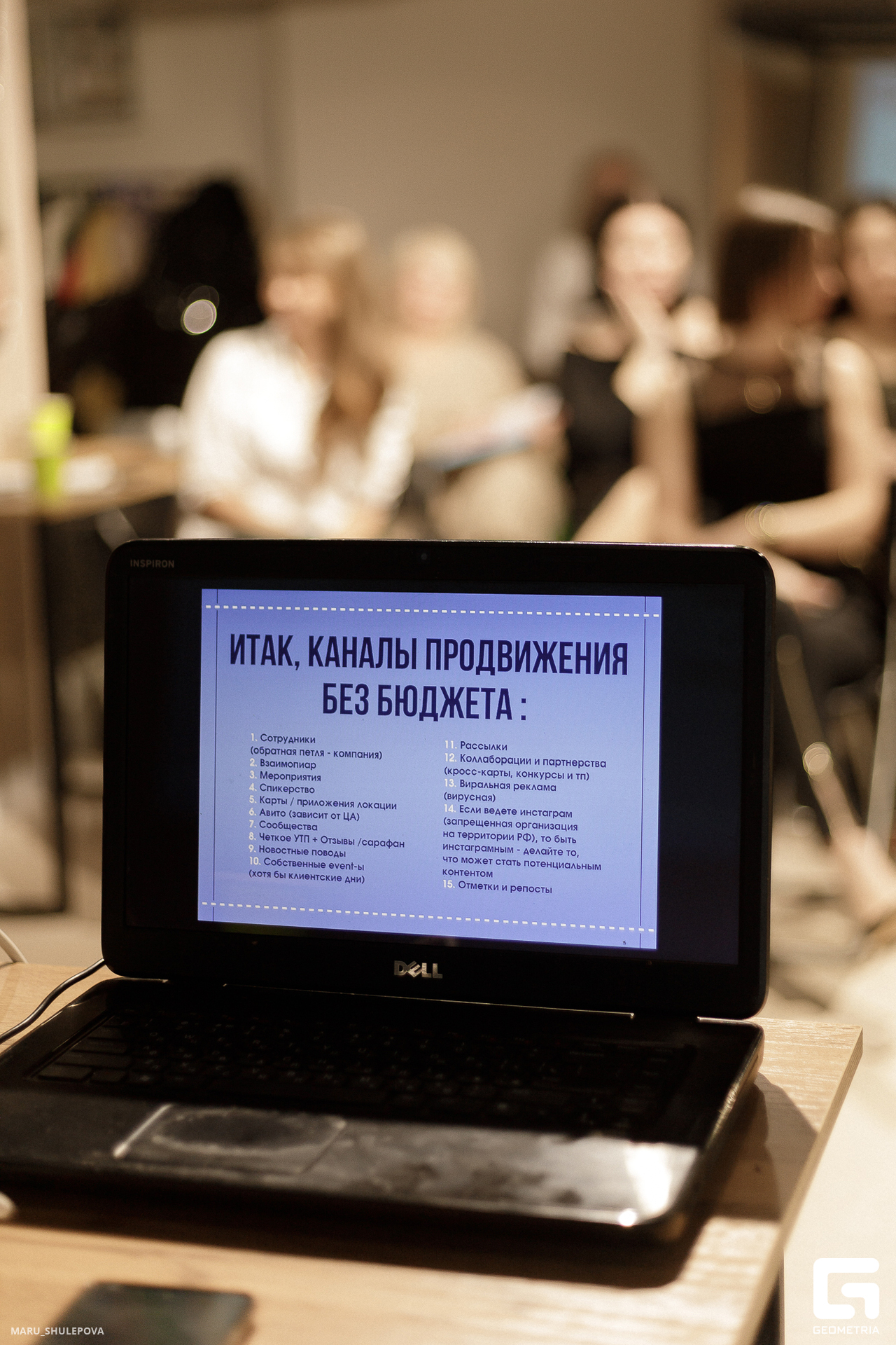 дом парикмахера-144.jpg