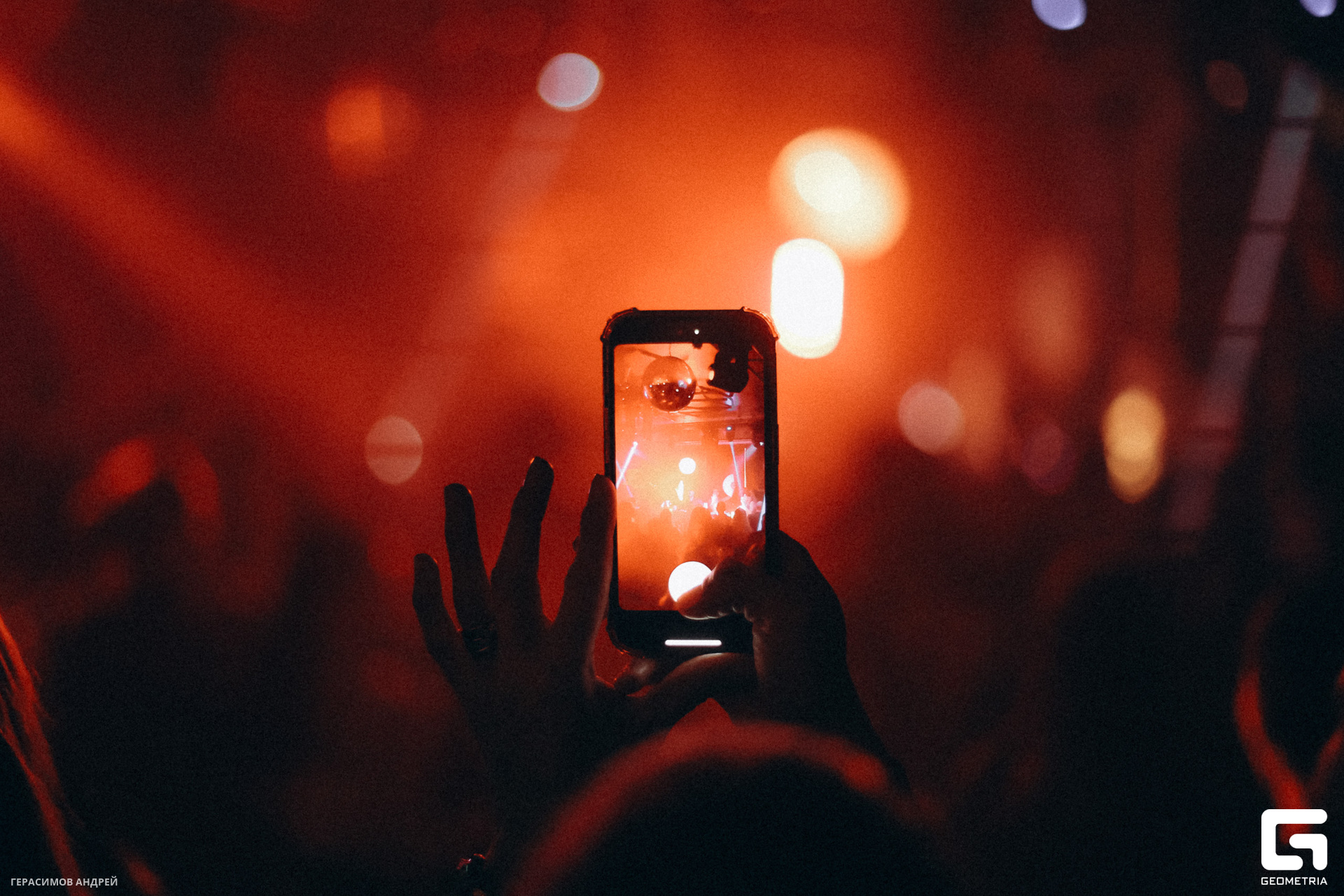 101 Sowulo motion 21. 02.jpg