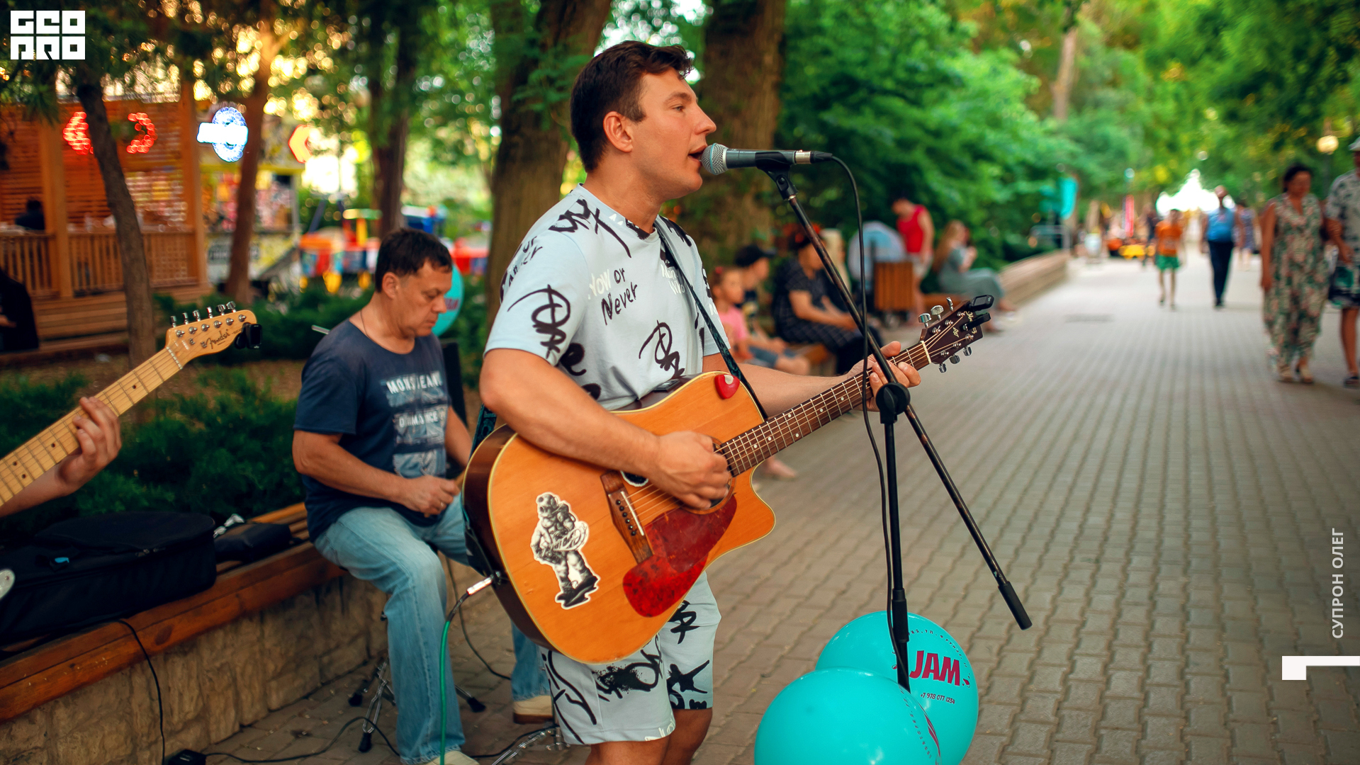 IMG_0555 копия.jpg