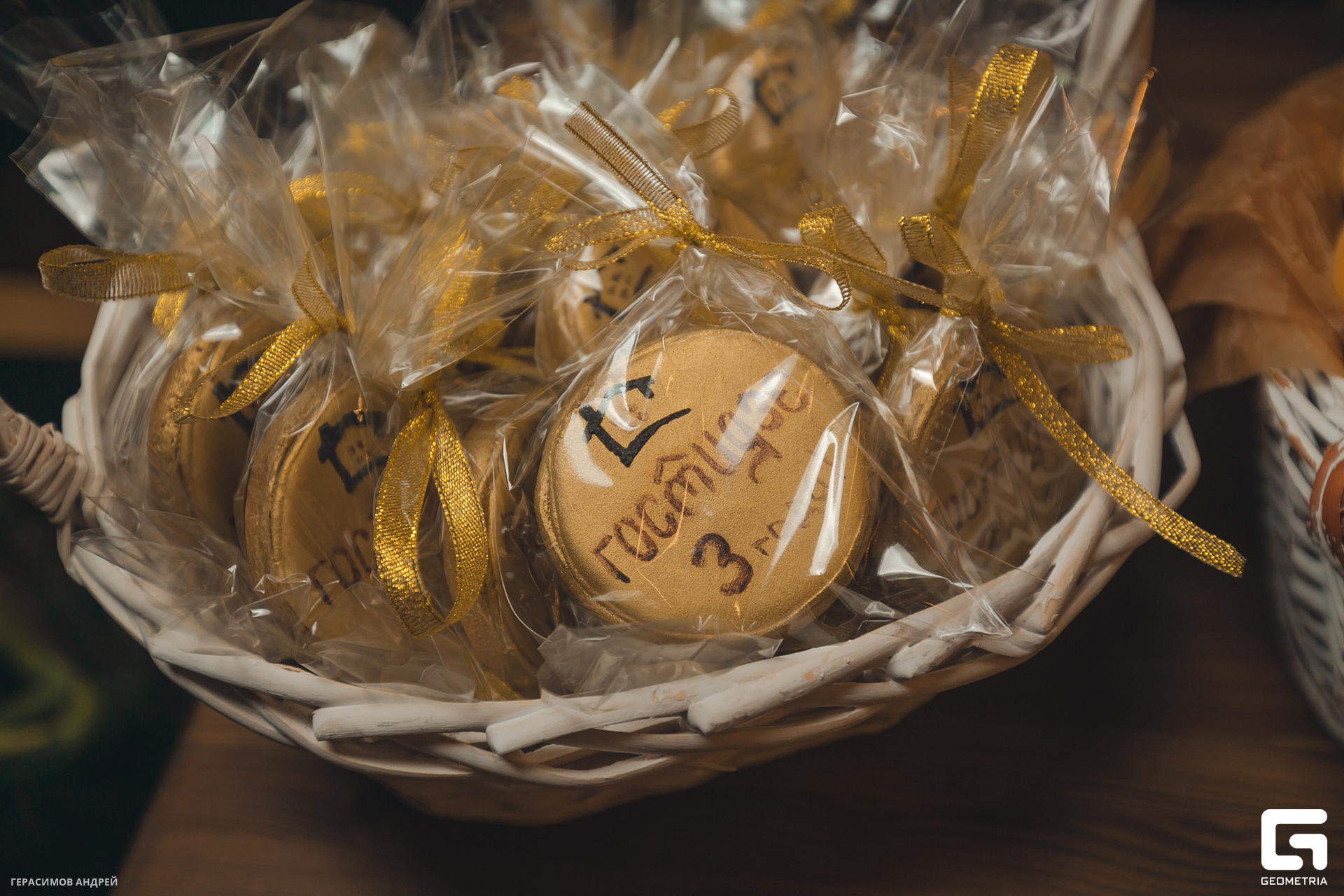 011 Гостидзе 1.08.jpg