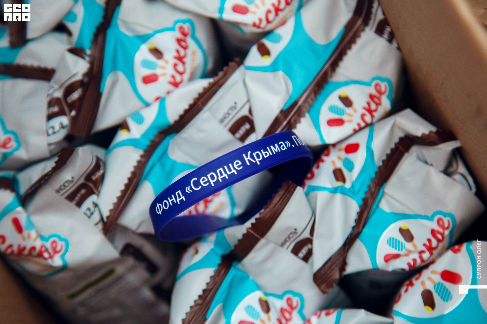 IMG_0961 копия.jpg