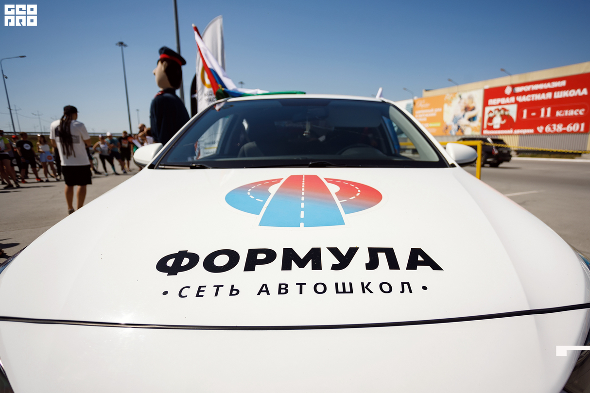 Лето, жара, RECORDный велоквест! 10