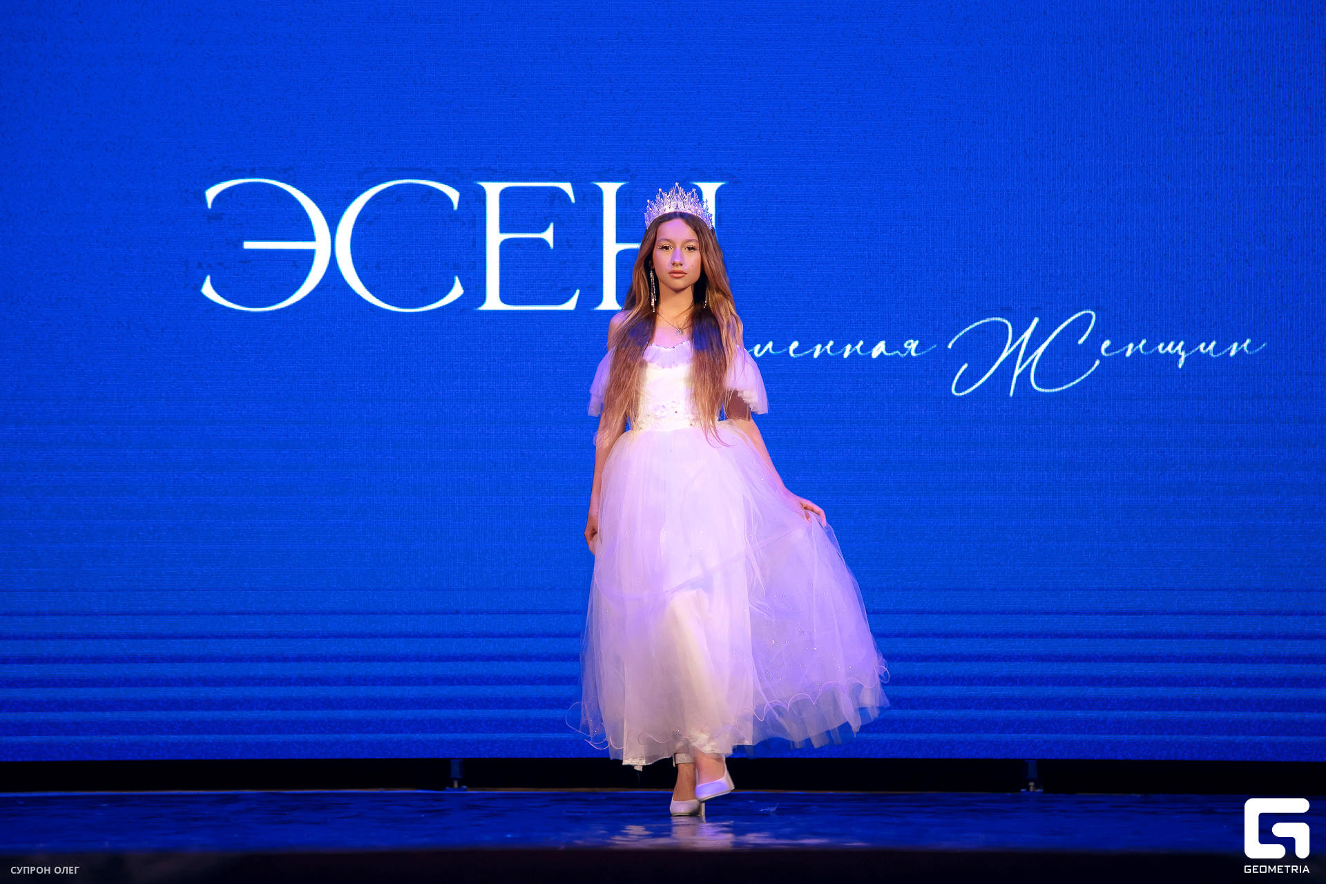 0N5A0336 копия.jpg