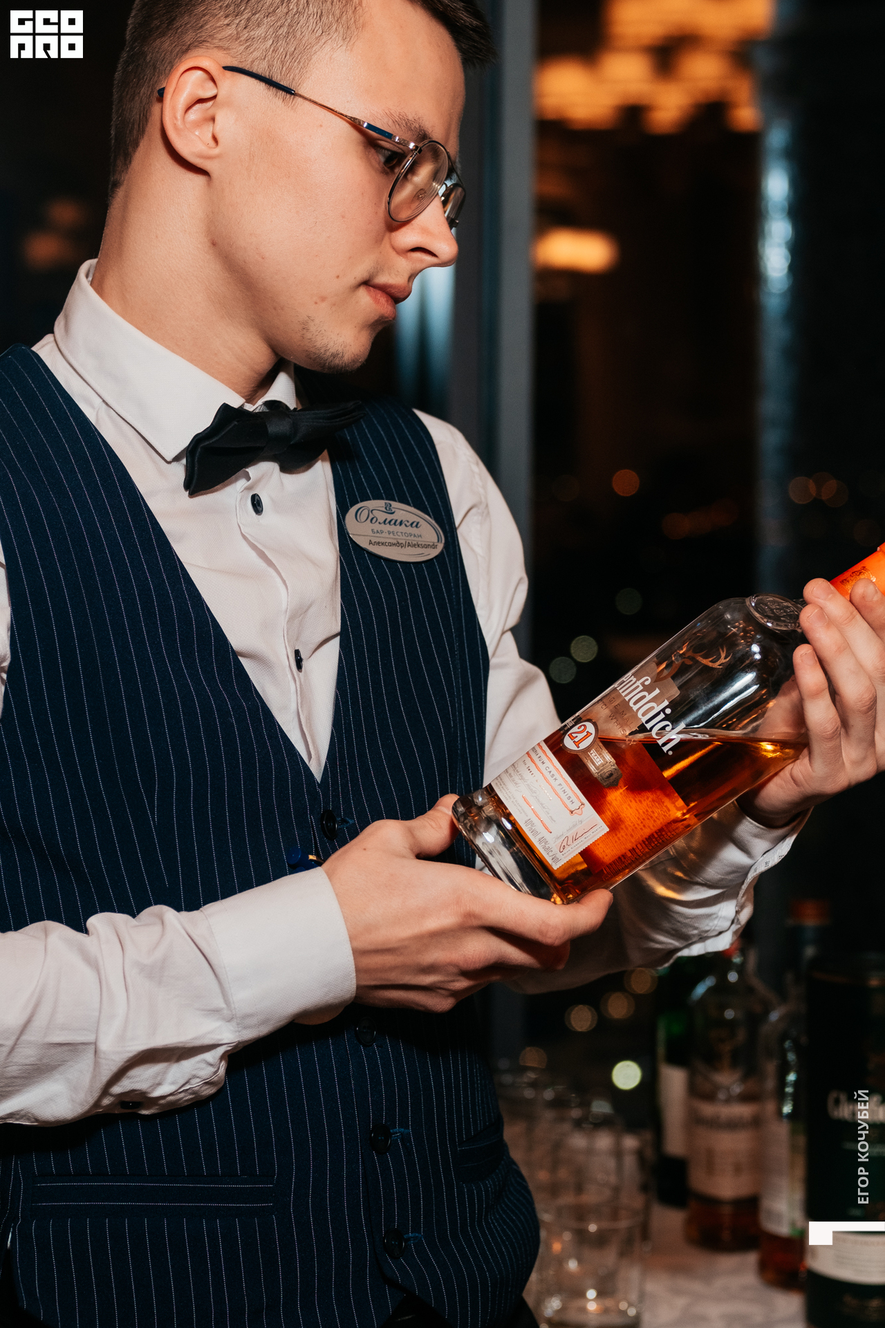 20211124 Кочубей 090.jpg