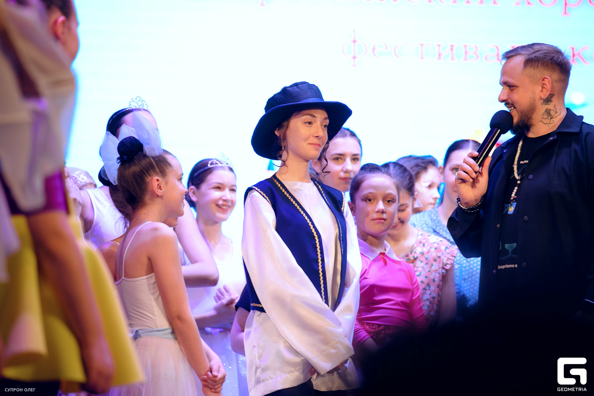 0N5A3443 копия.jpg