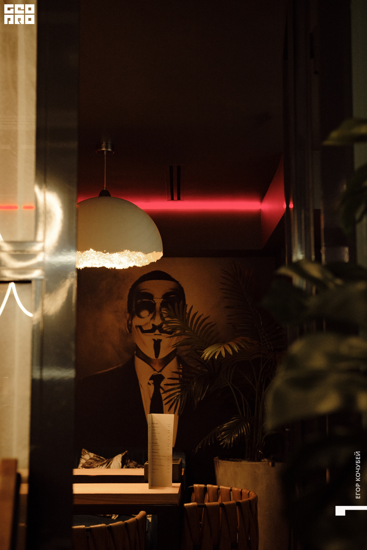 221126 Кочубей 110.jpg