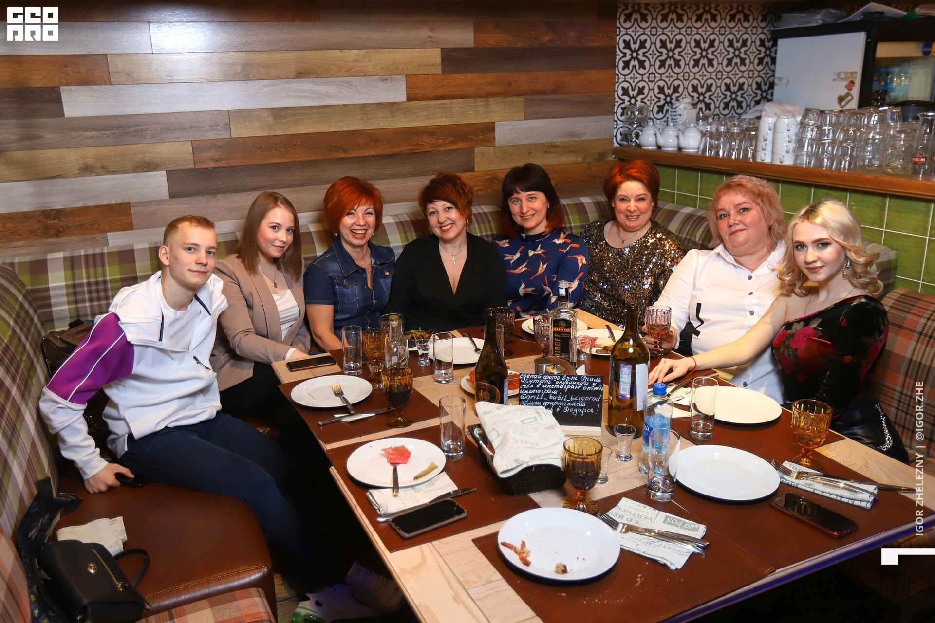 Файл 01130.tif.jpg