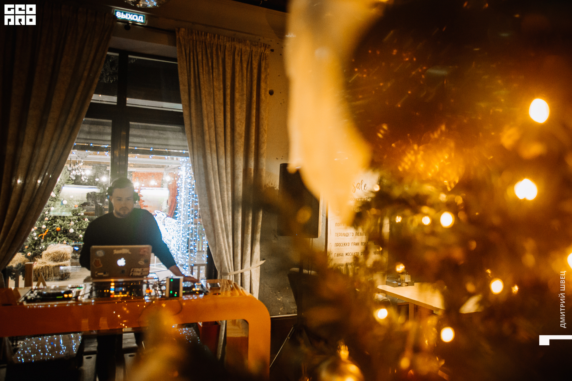 2021-12-03 20-17-26_Швец.jpg