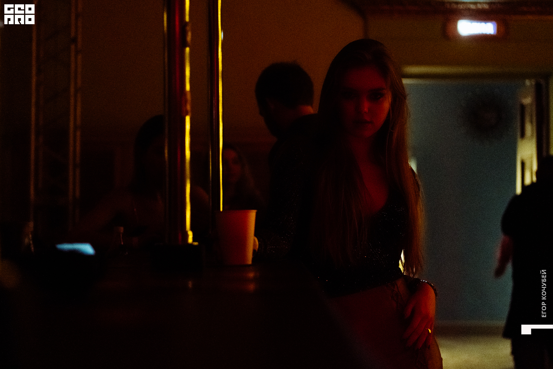 20211217 Кочубей 014.jpg