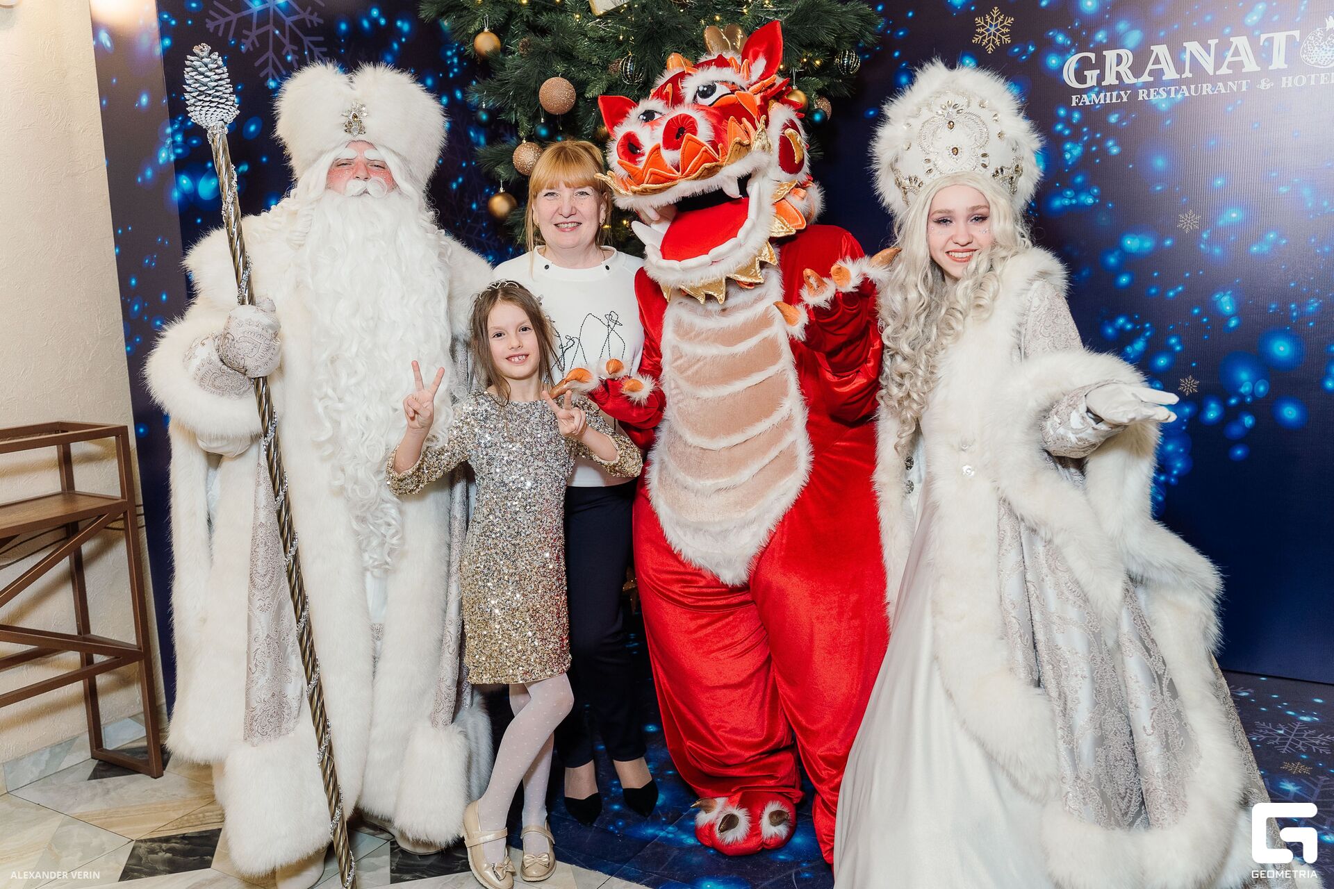 434 20240101 AV107936.jpg