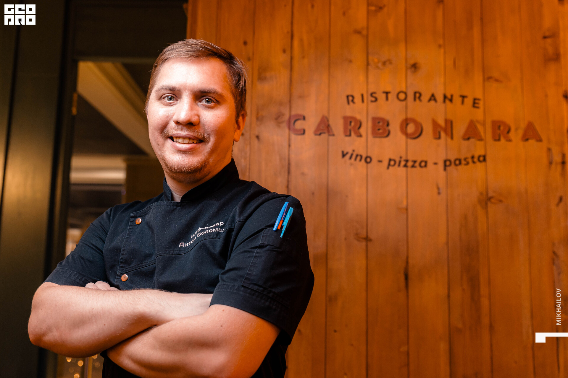 096-20211124-28-Carbonara - Mikhailov.jpg