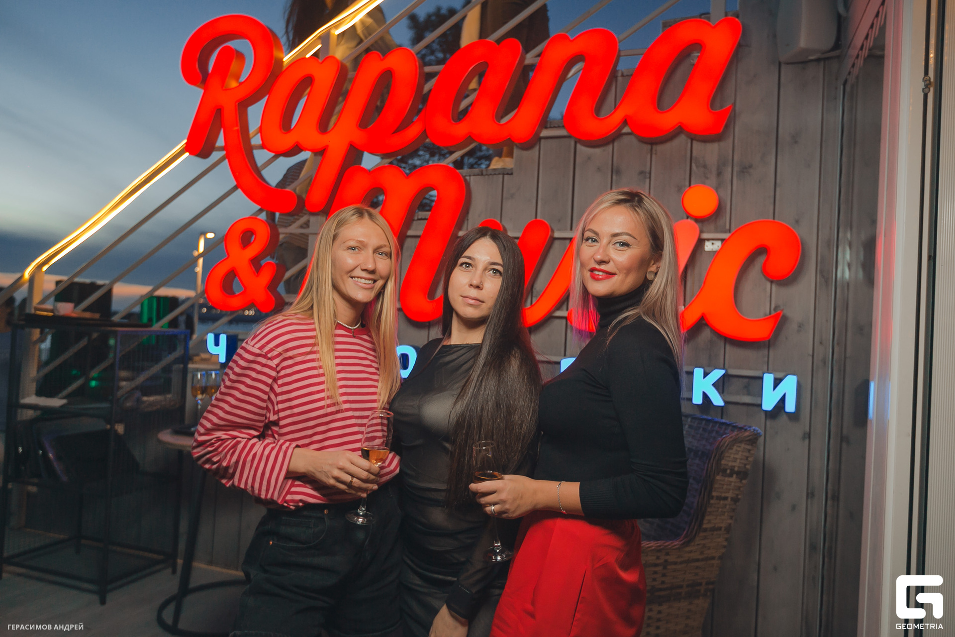 083 Rapana music 4.11.jpg