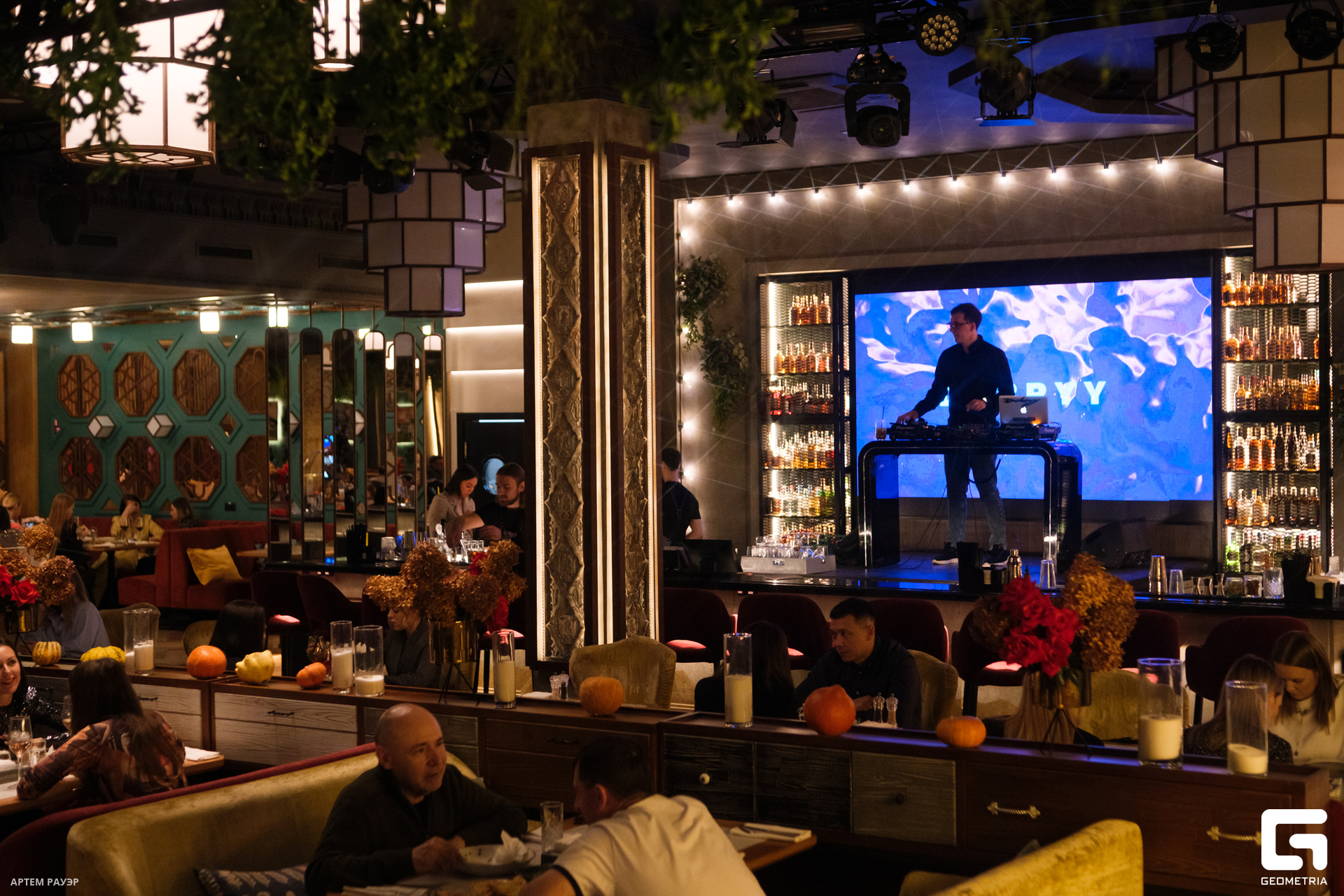 20231201 Kardamon Rauer-2.jpg