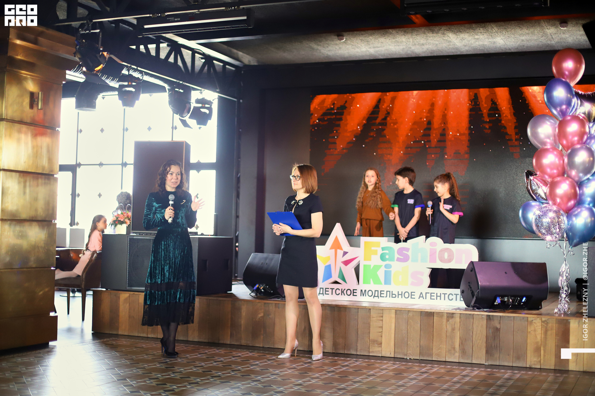 Файл 01739.tif.jpg