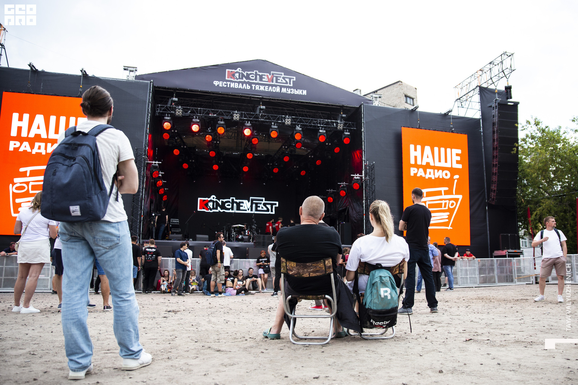 IMG_8878 — копия_1.jpg