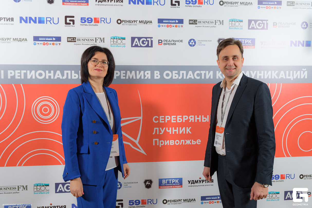 «Серебряный Лучник» – Приволжье 7