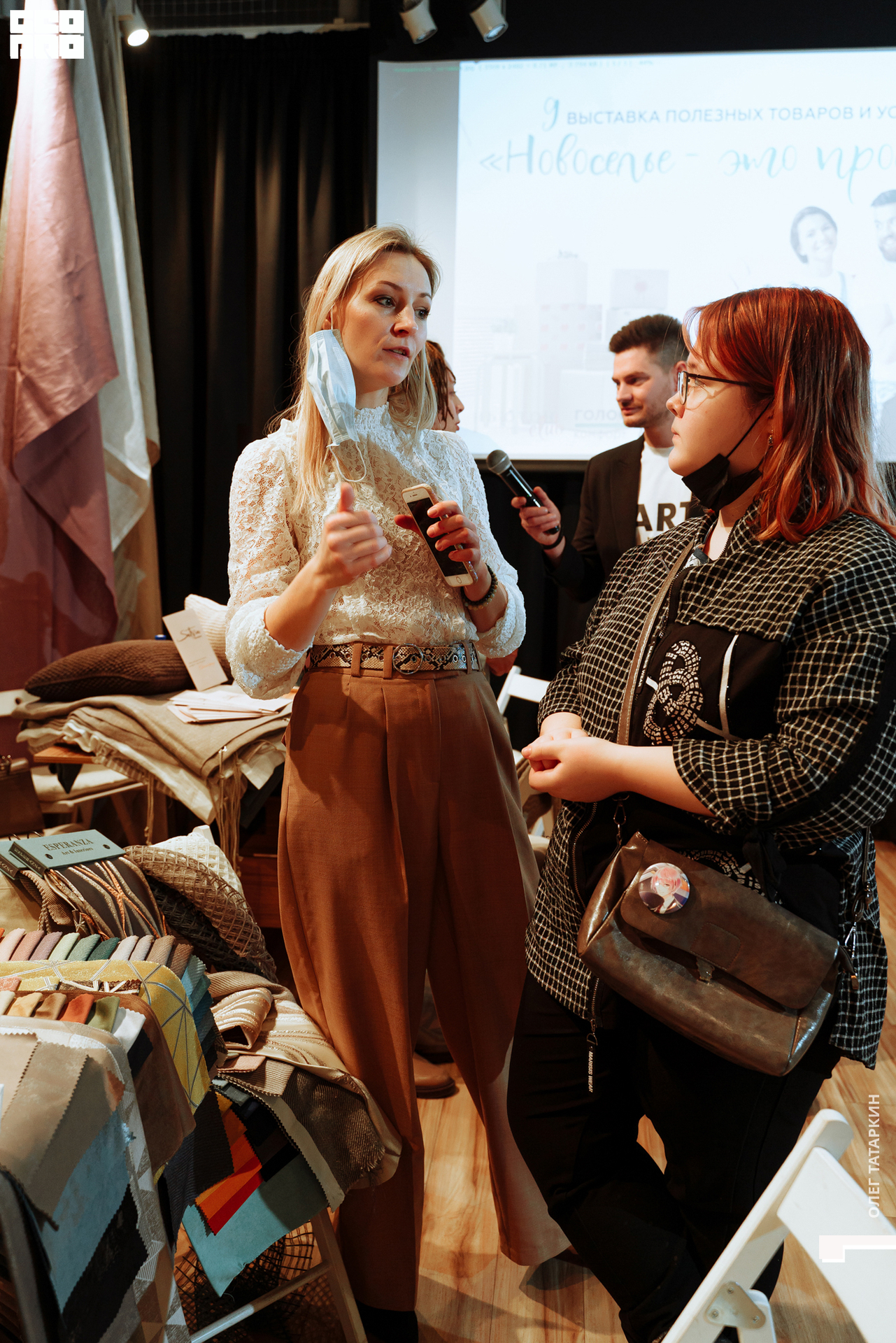 22-02-26- 12-51-23_Oleg_Tatarkin.jpg