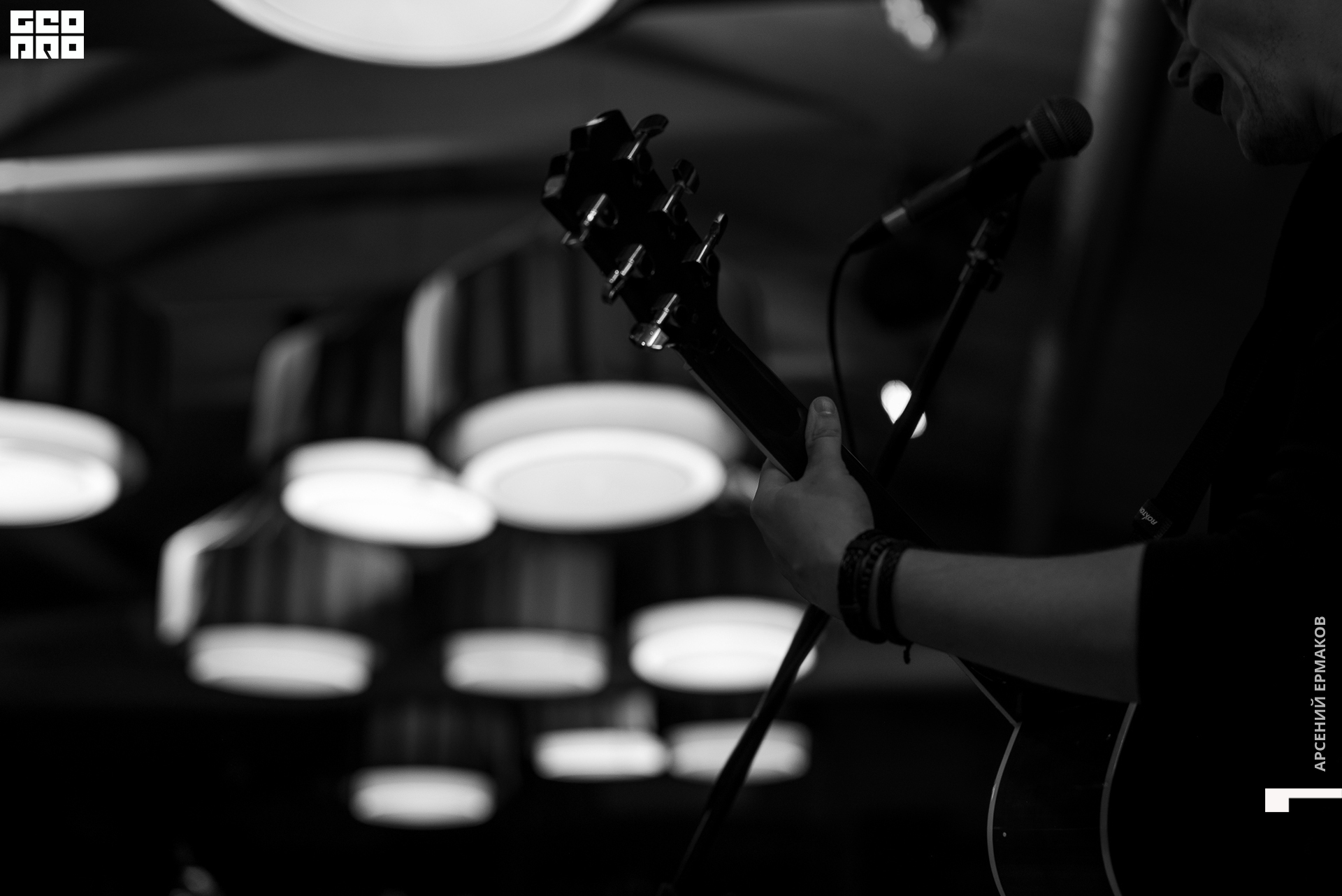 011 2022-10-23-191427_arseniyermakov.jpg