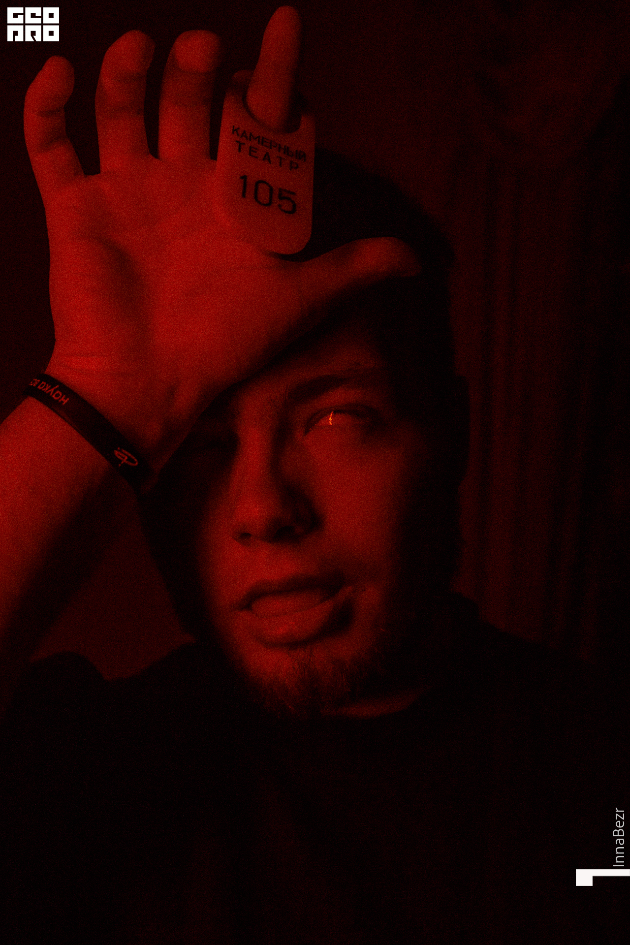 133 2022-10-01-234845_arseniyermakov.jpg