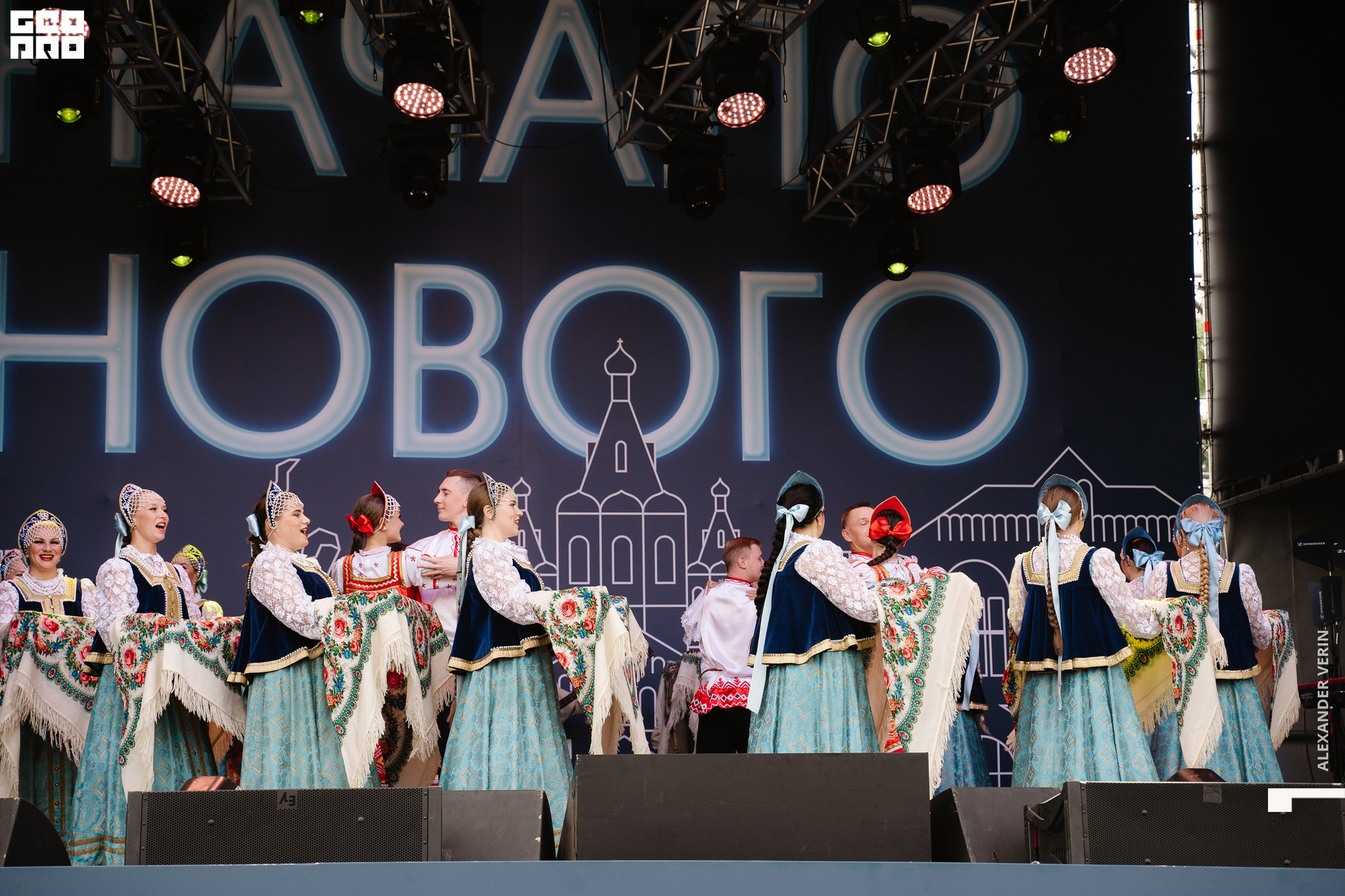 0188 20210821 день города_ALV5550 копия.jpg